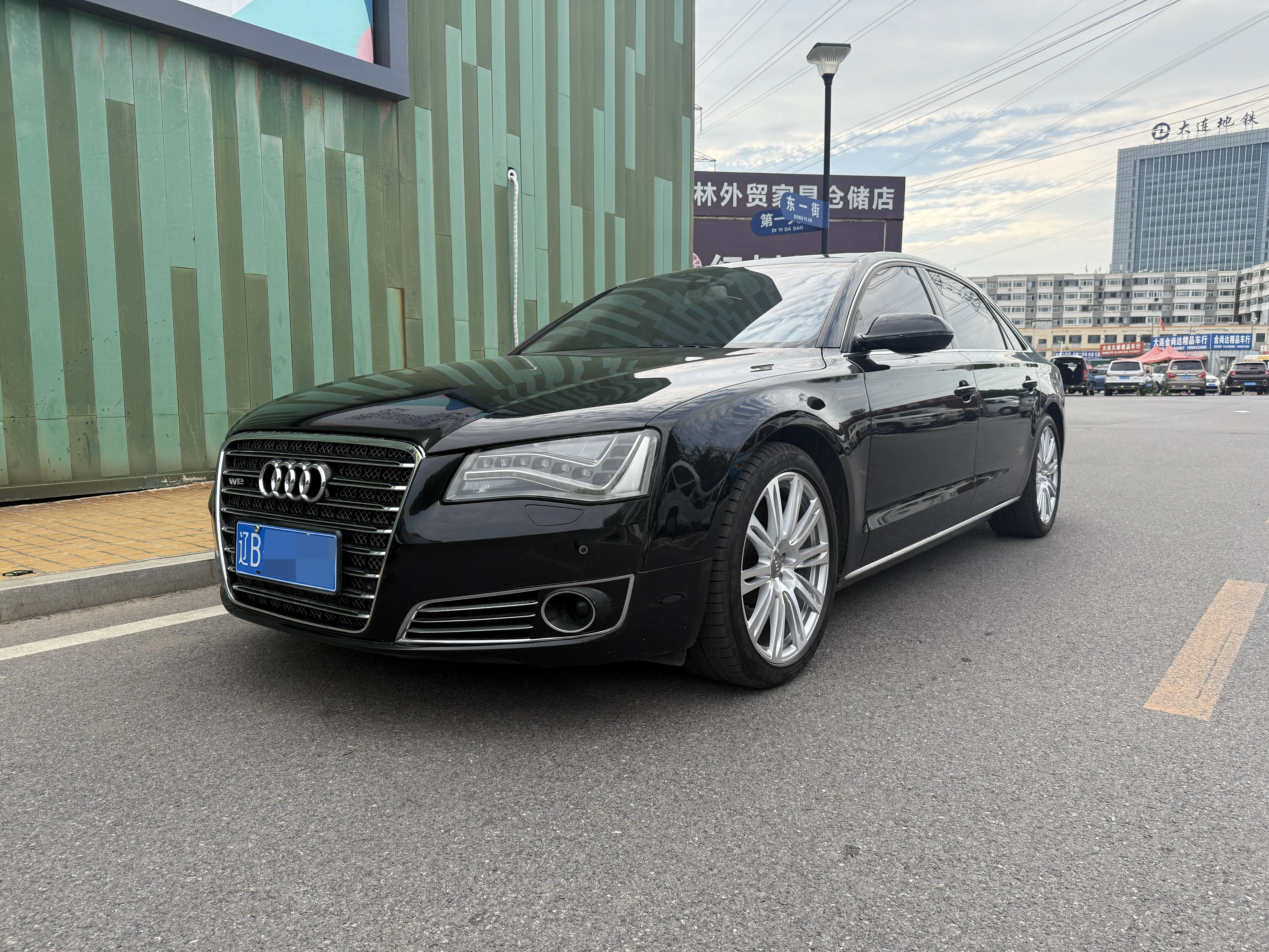 Audi A8