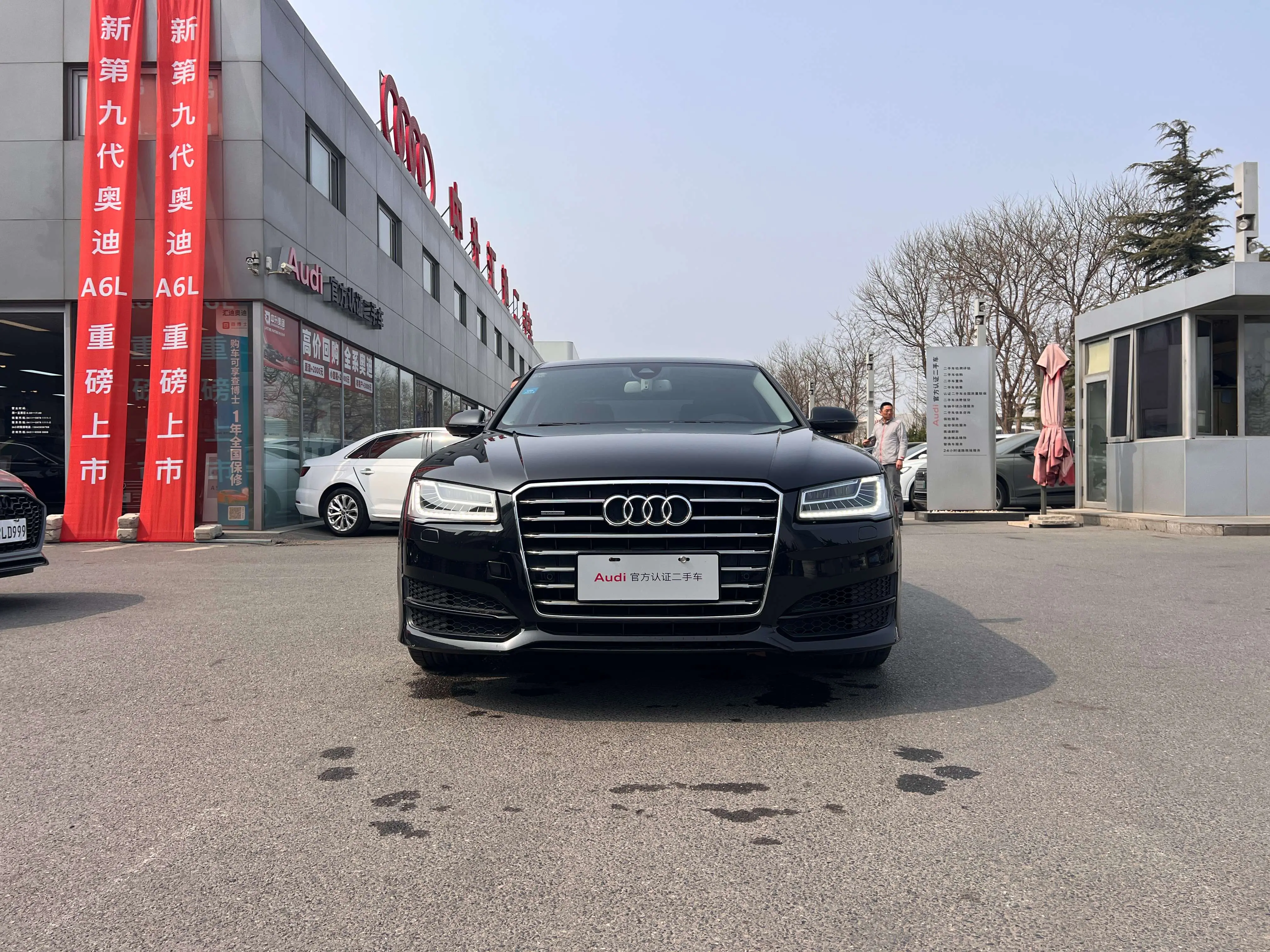 Audi A8