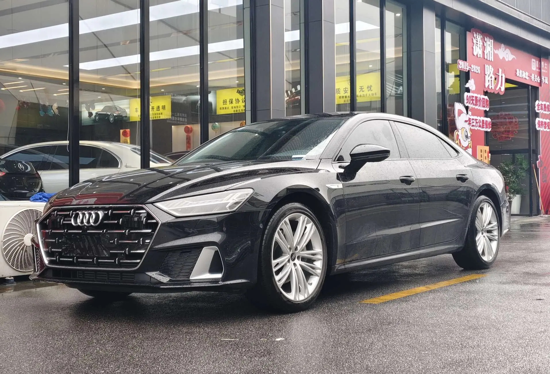 Audi A7L