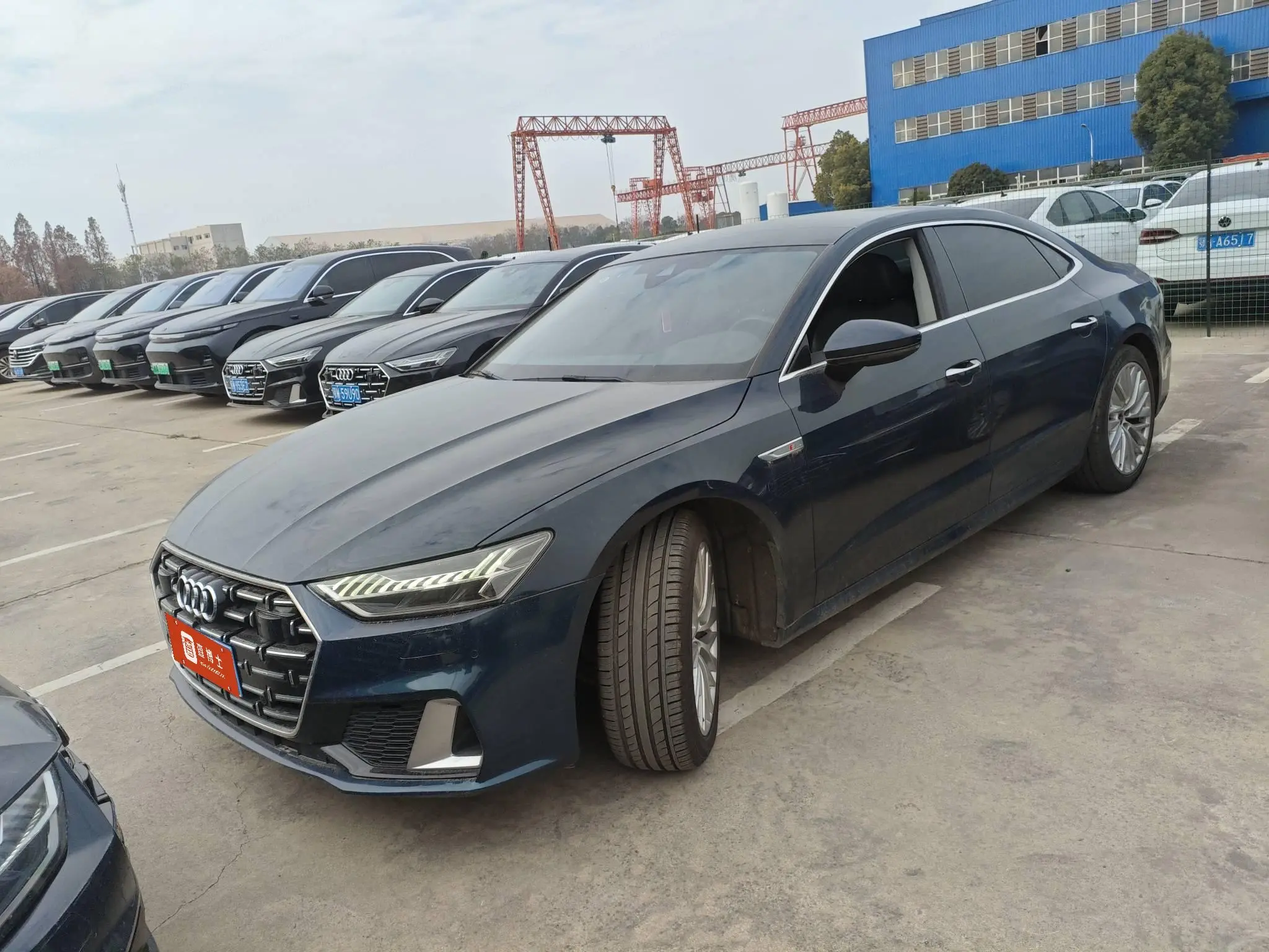 Audi A7L