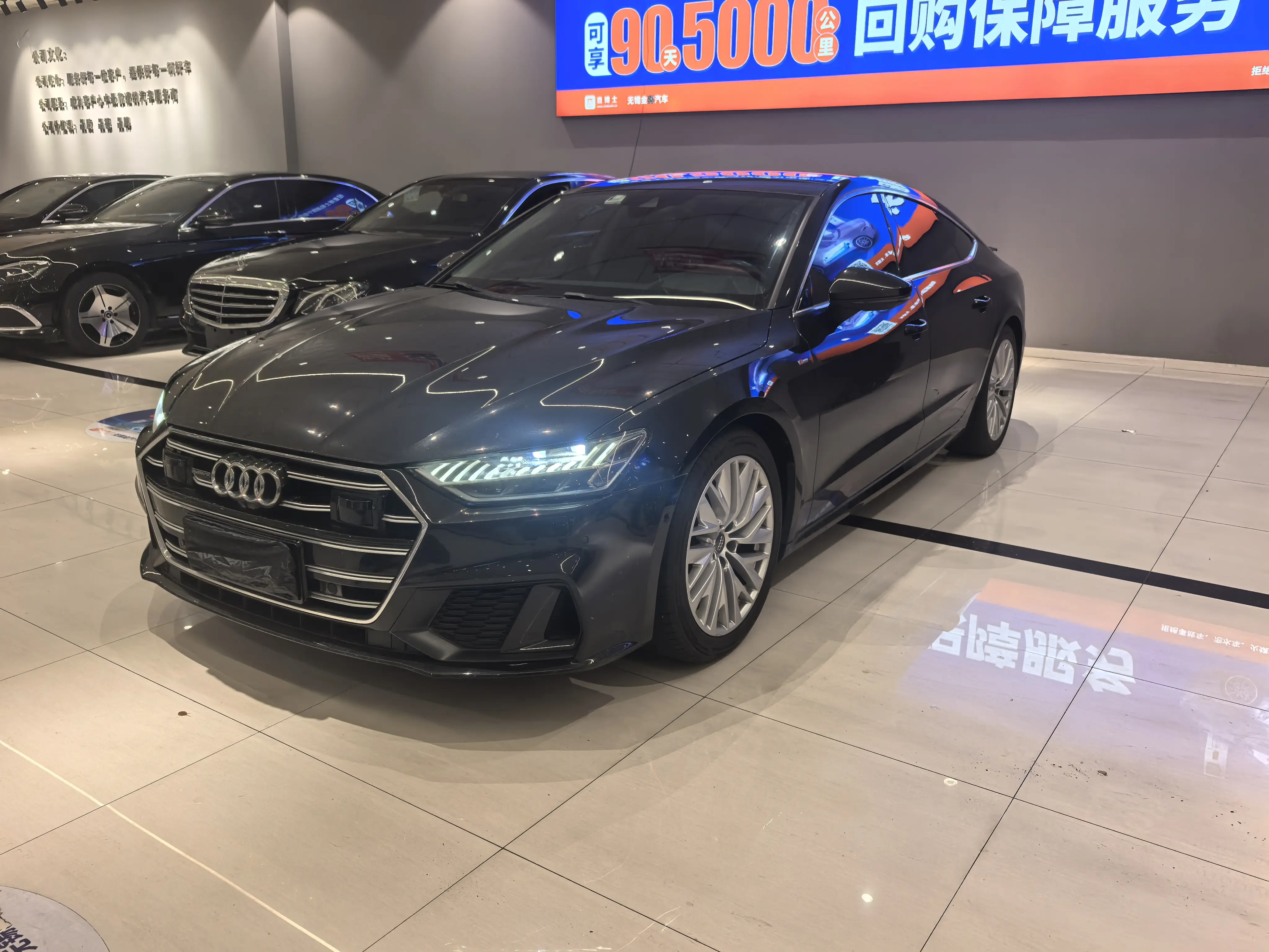 Audi A7