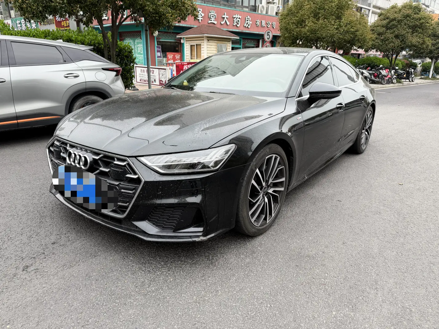 Audi A7