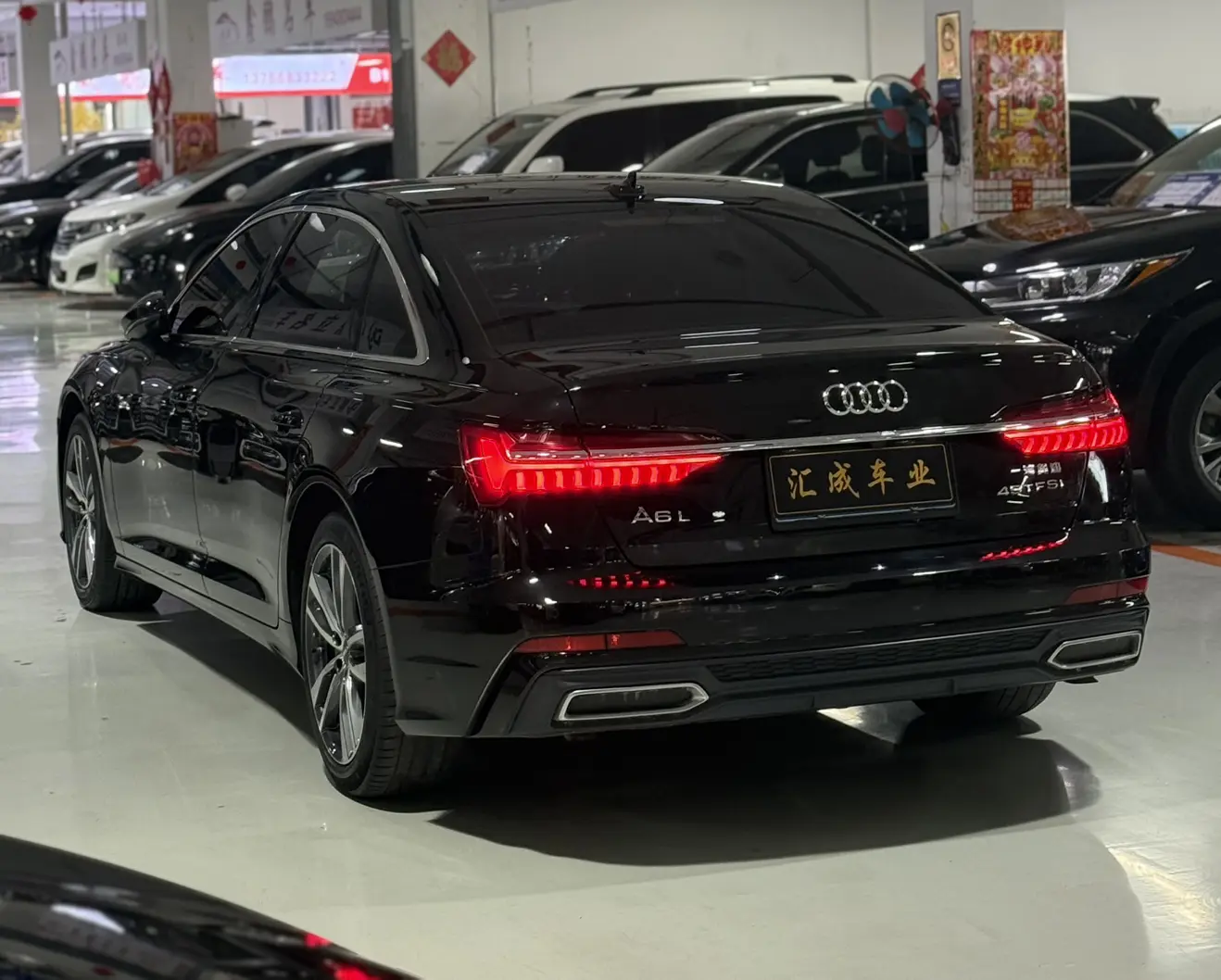 Audi A6L