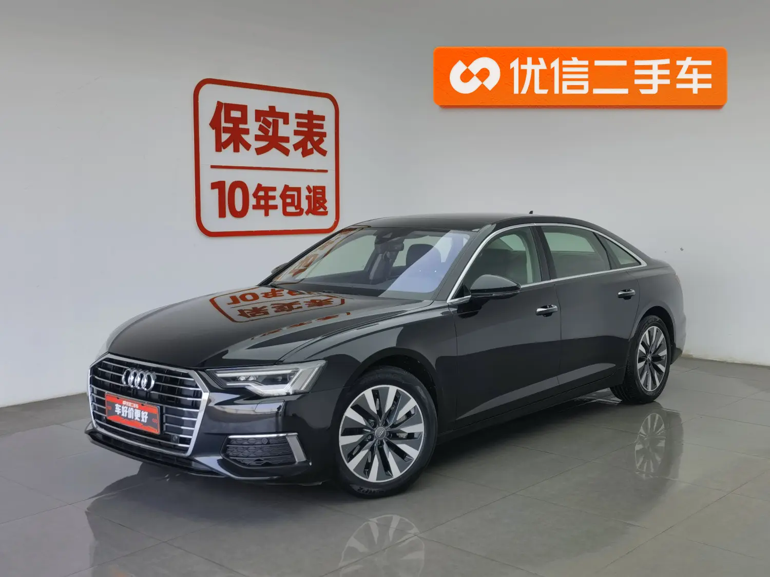Audi A6L