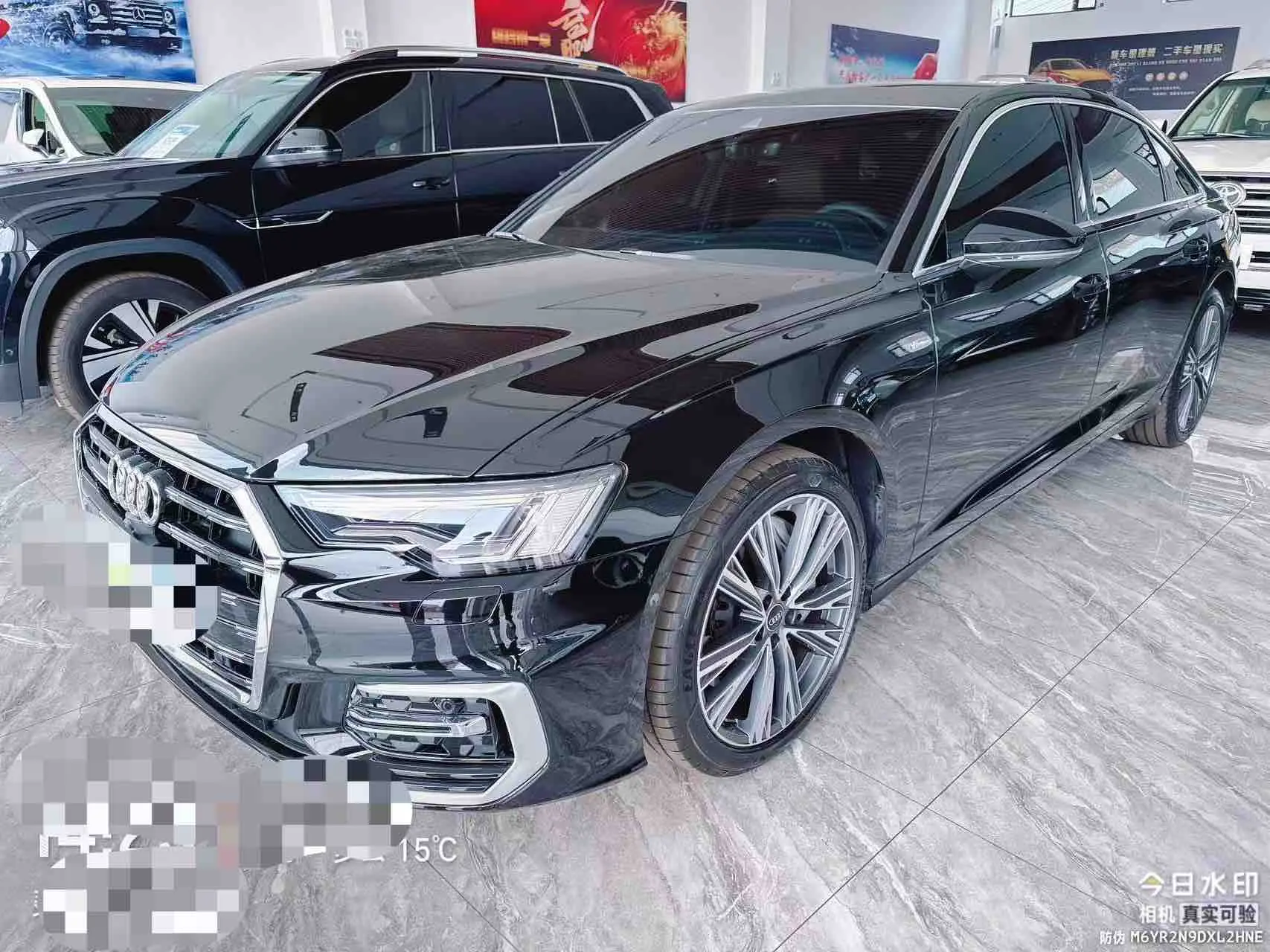 Audi A6L