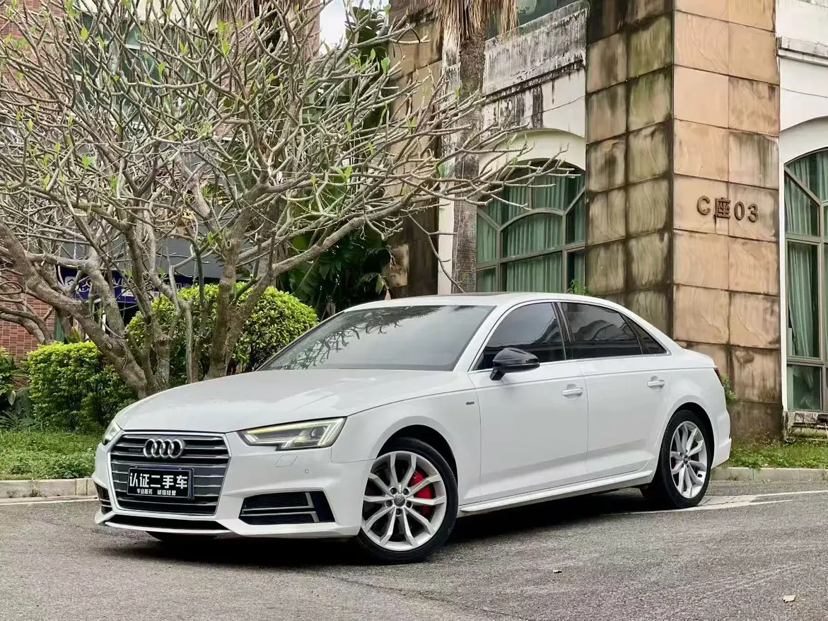 Audi A4L