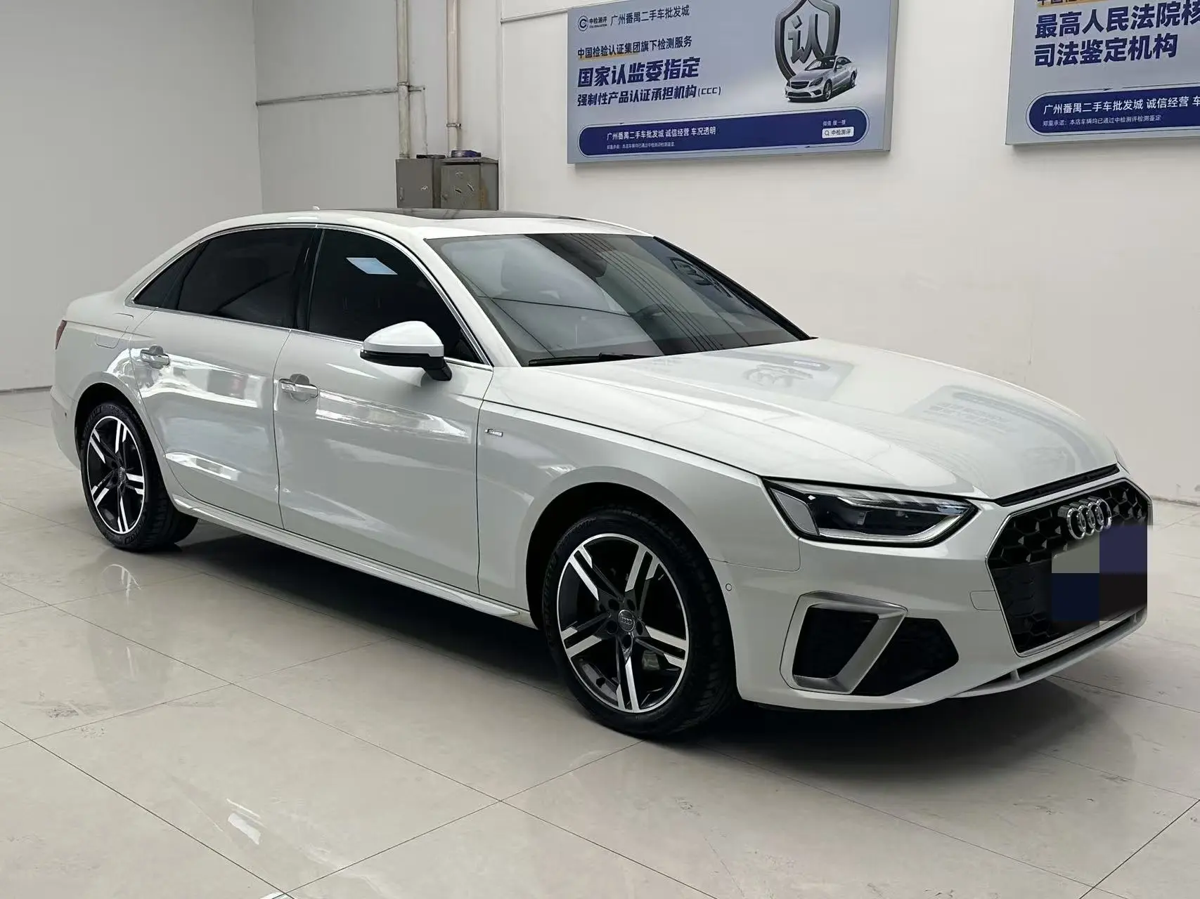 Audi A4L