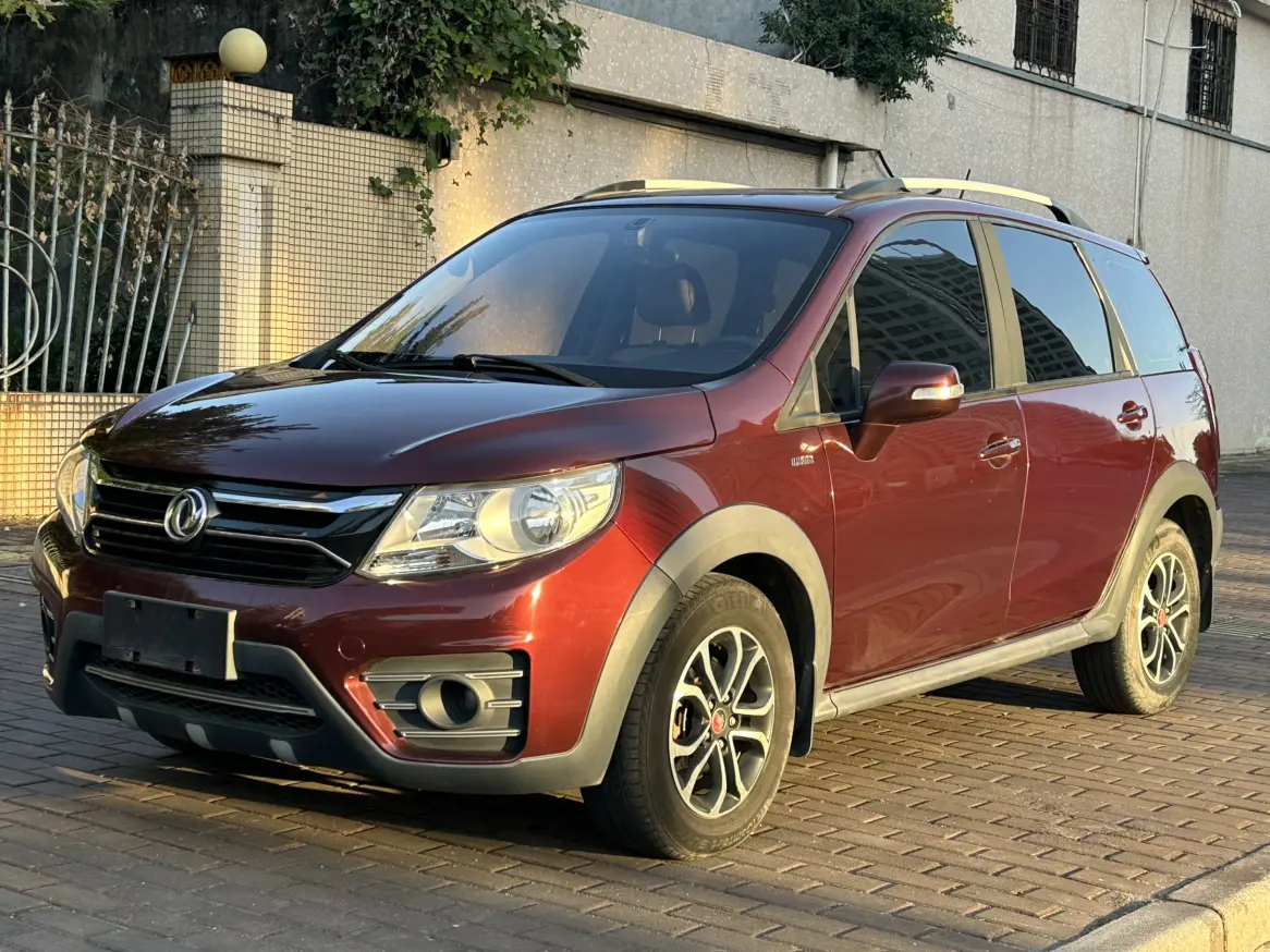 Forthing Jingyi XV