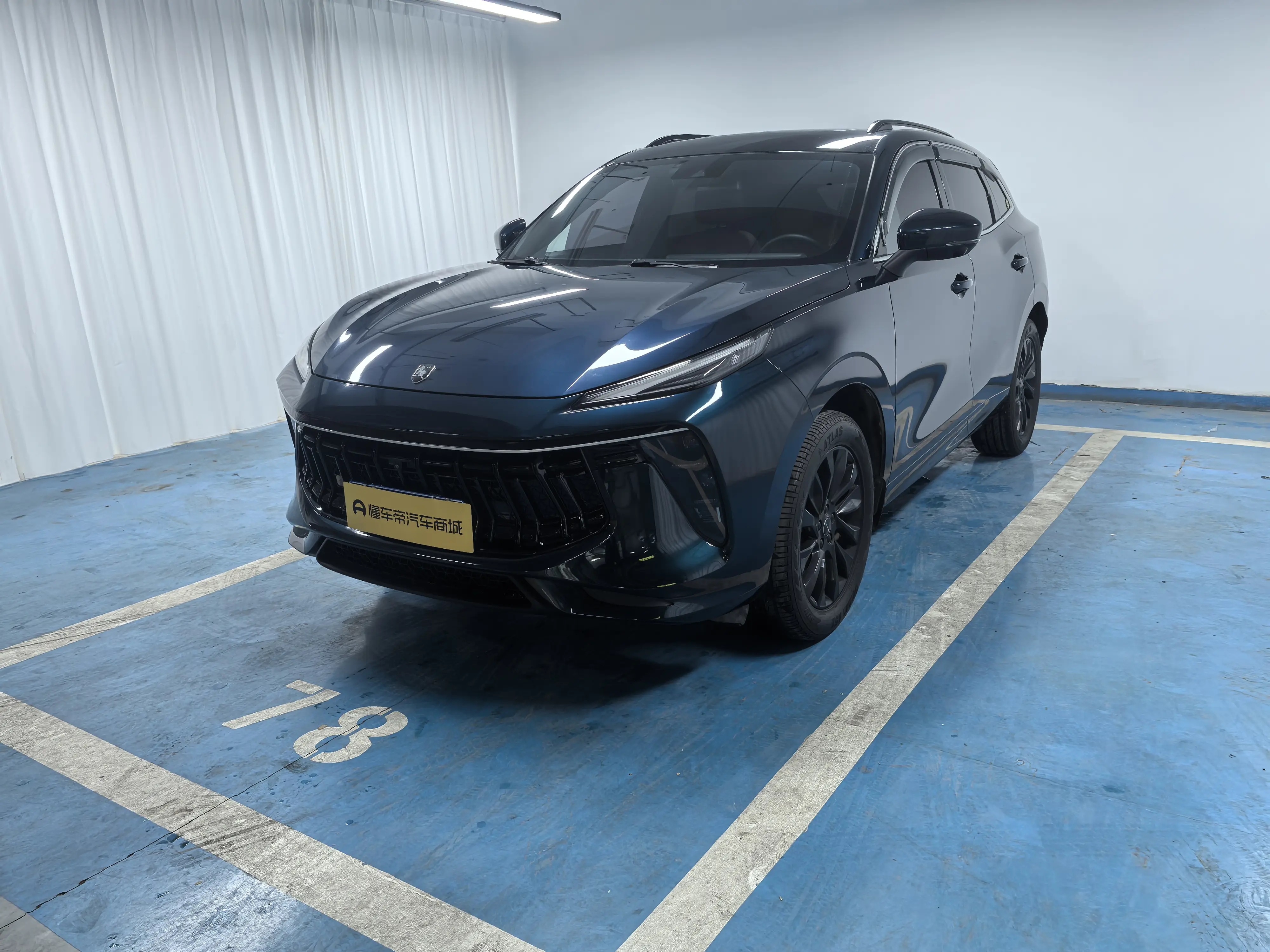 Forthing Fengxing T5 EVO