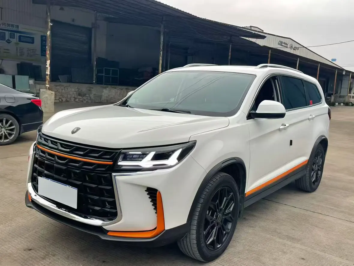 Forthing Fengxing T5