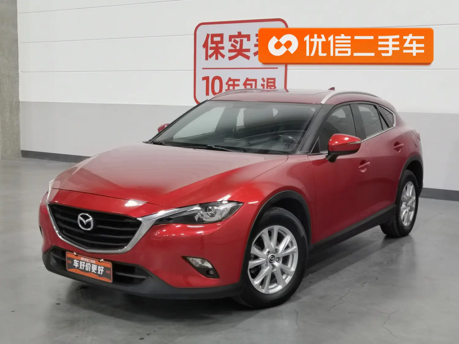 Mazda CX-4