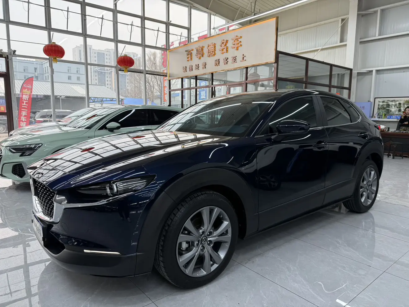 Mazda CX-30