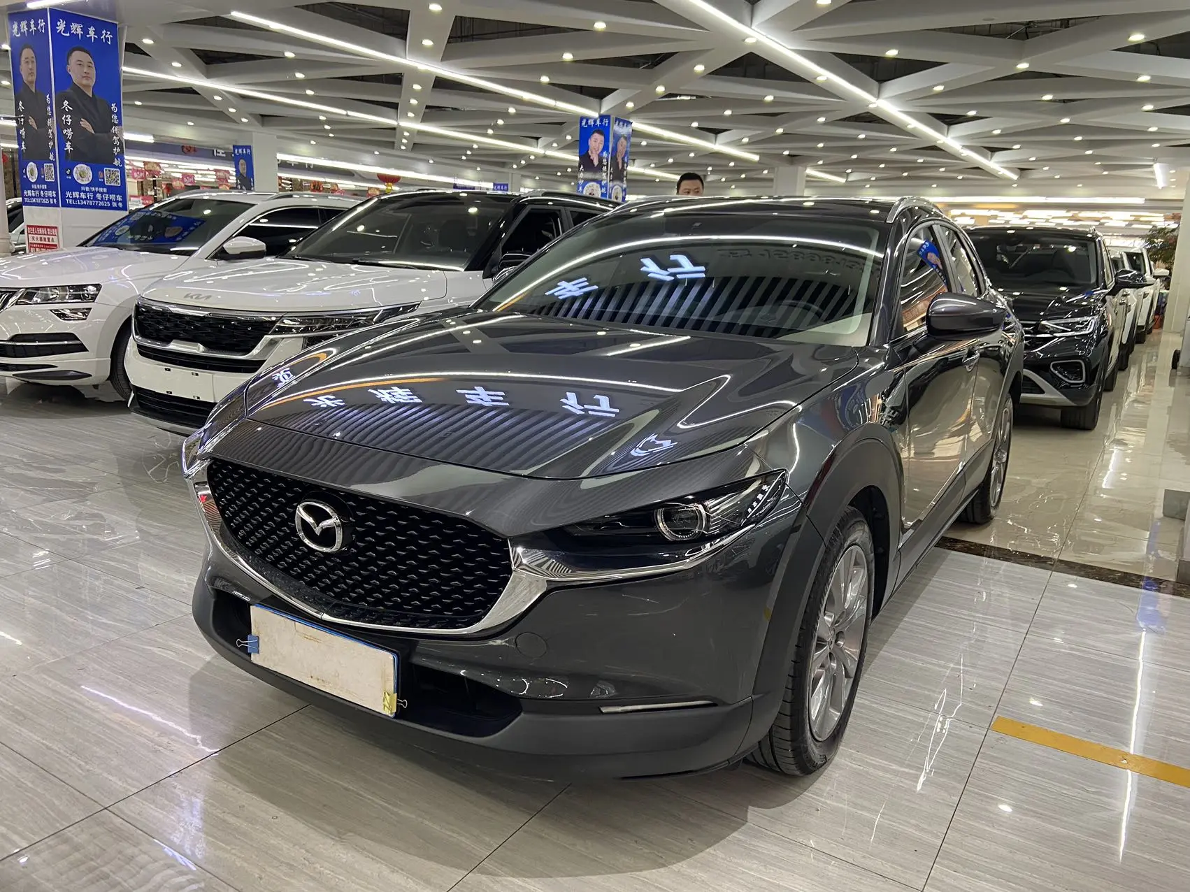 Mazda CX-30