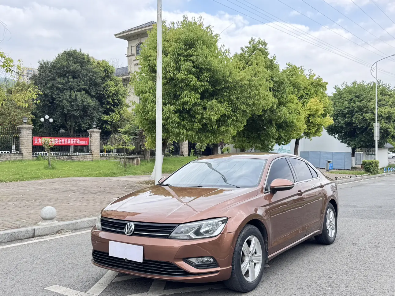 Volkswagen Lamando