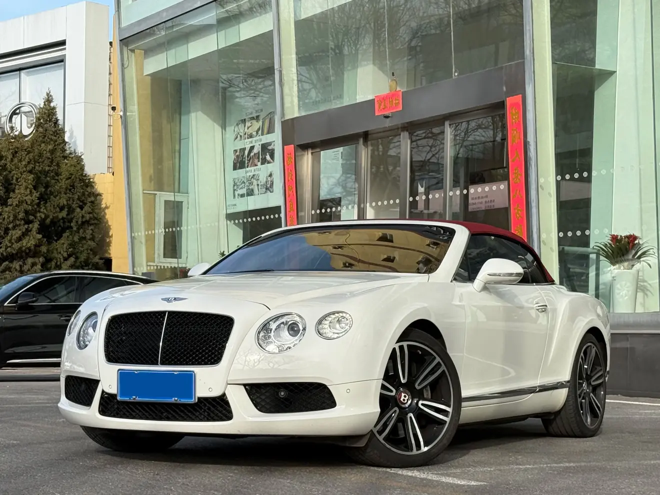 Bentley Continental