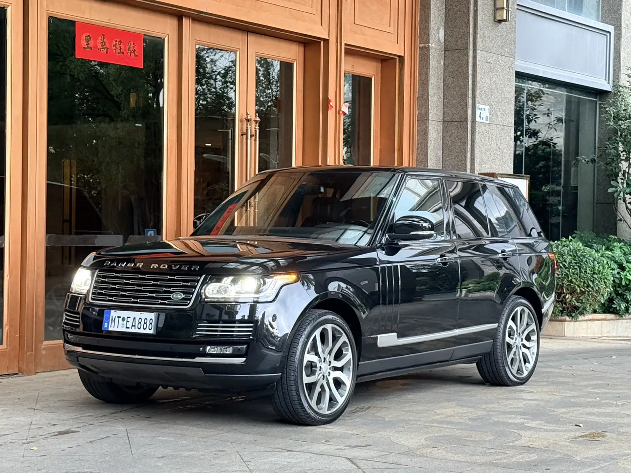 Land Rover Range rover