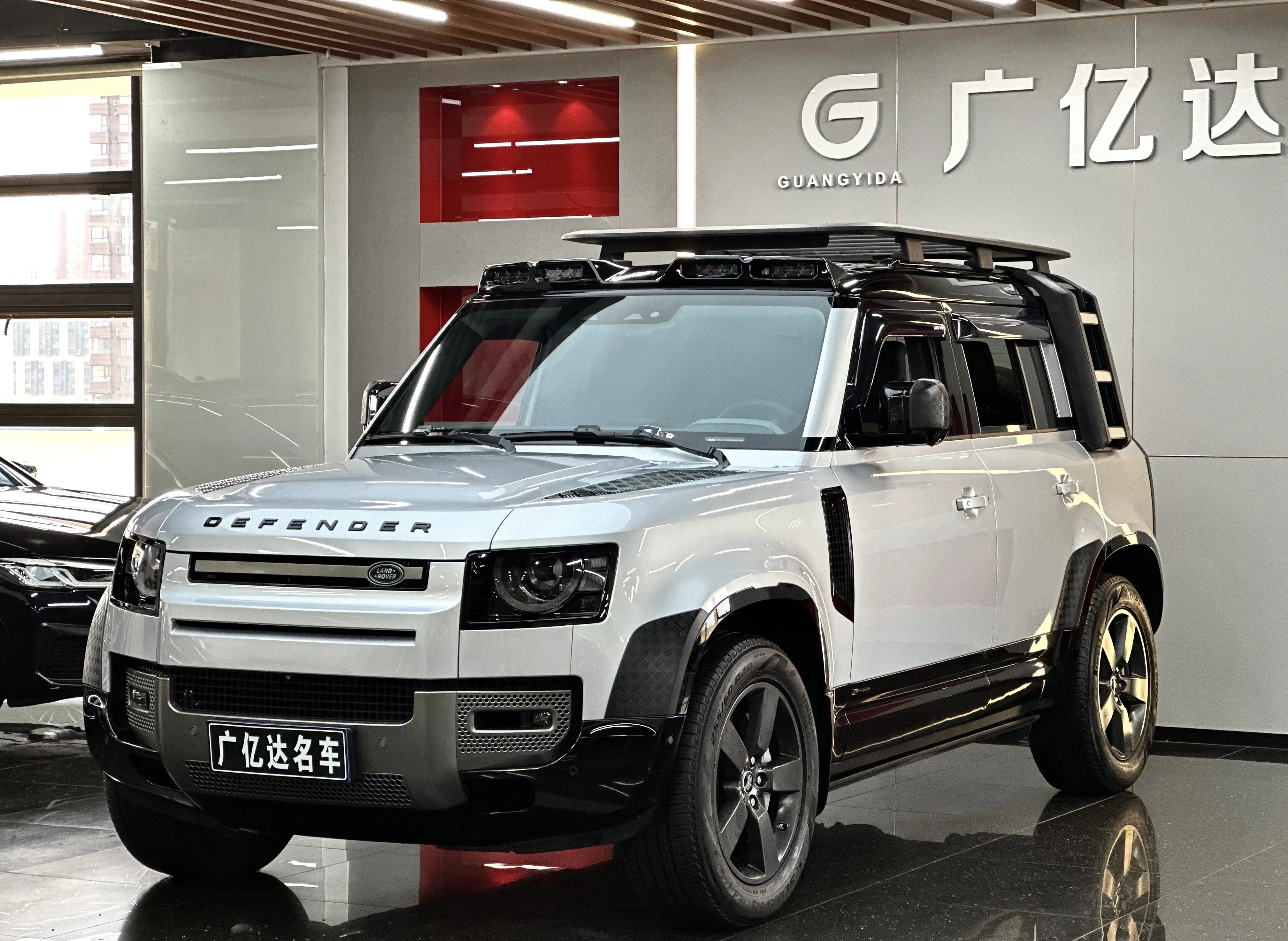 Land Rover Guard