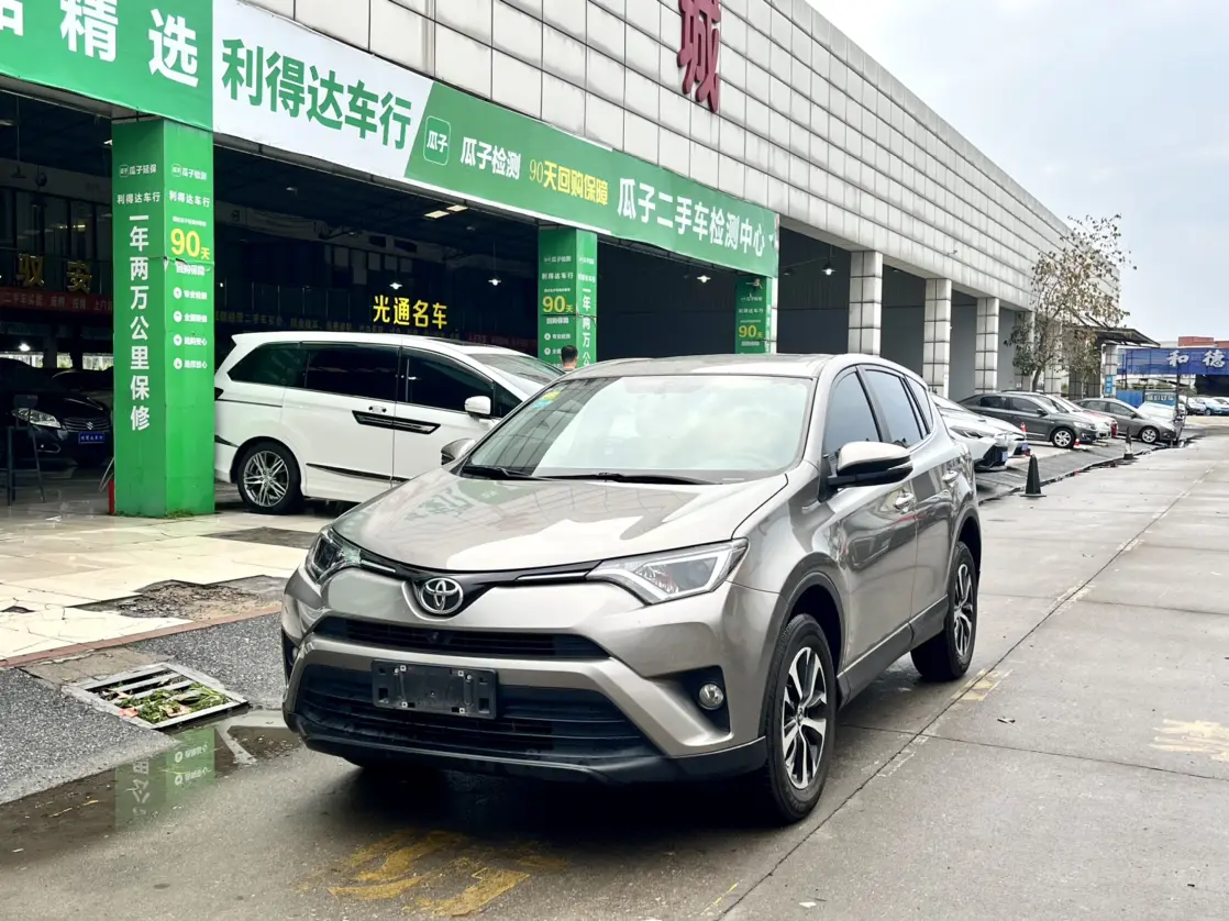 Toyota RAV4