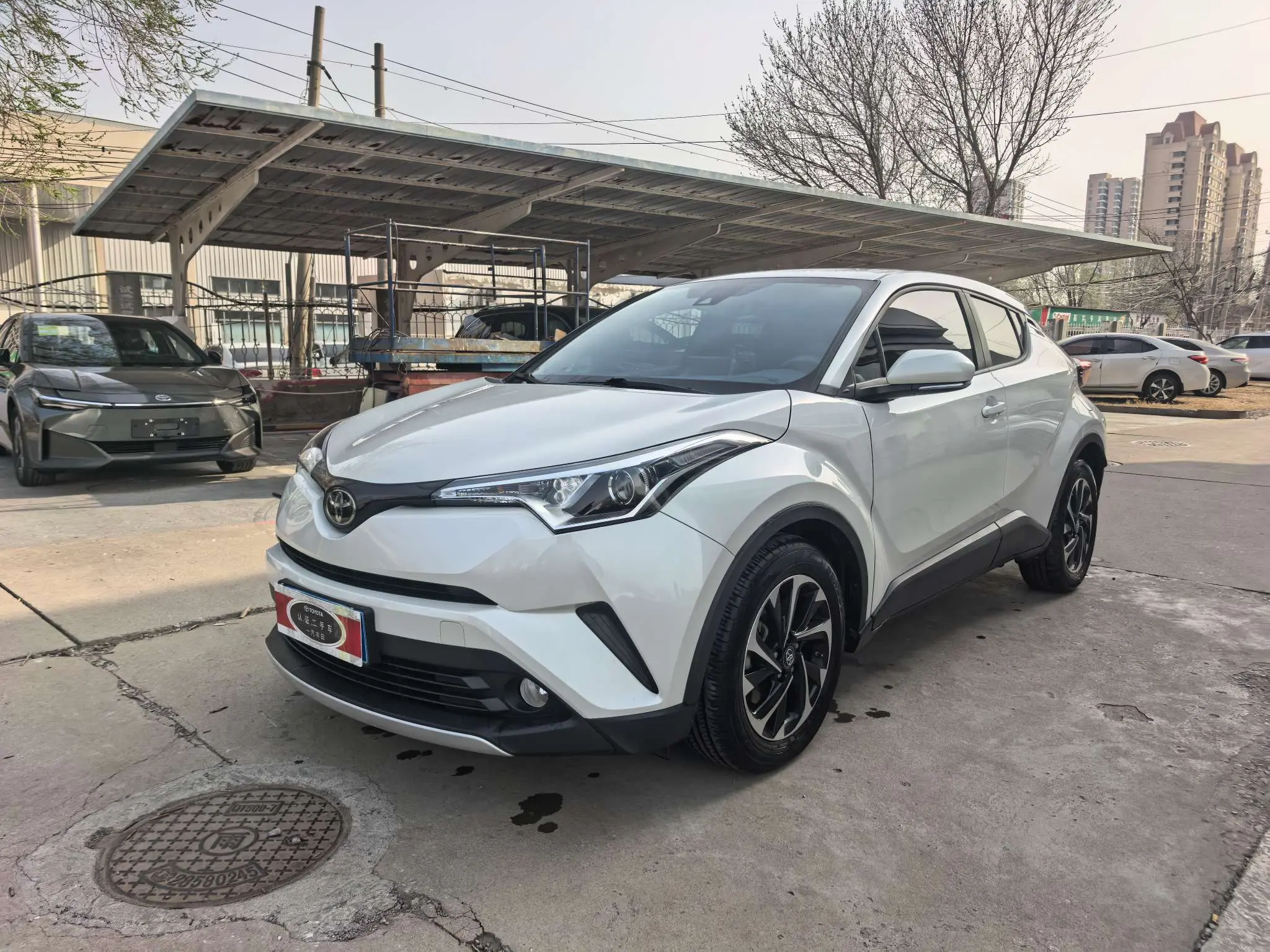 Toyota C-HR Hybrid