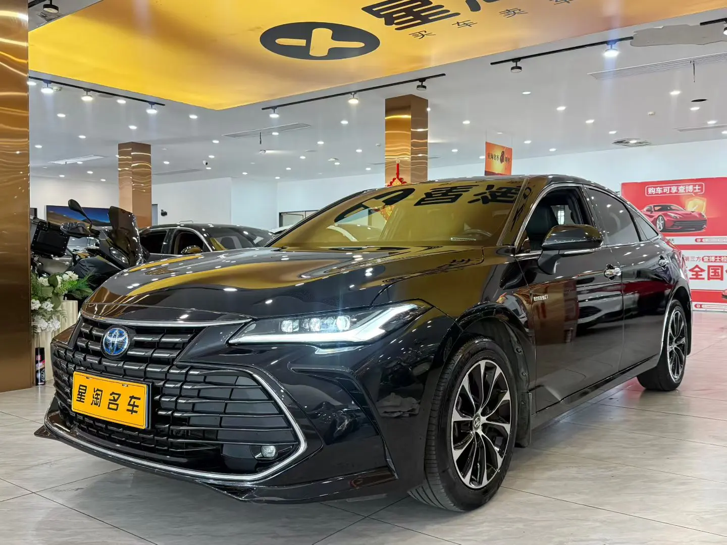 Toyota Avalon