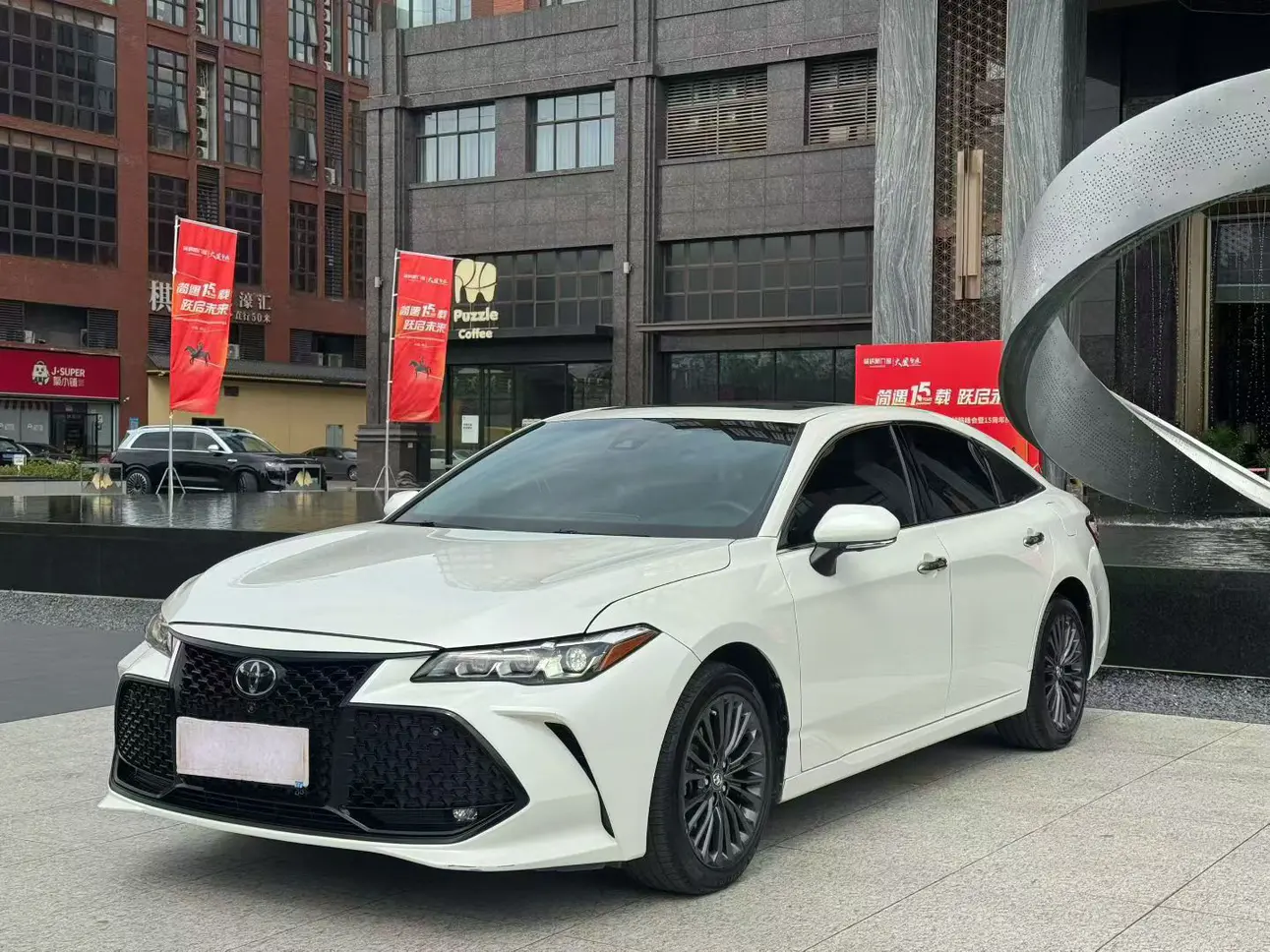 Toyota Avalon