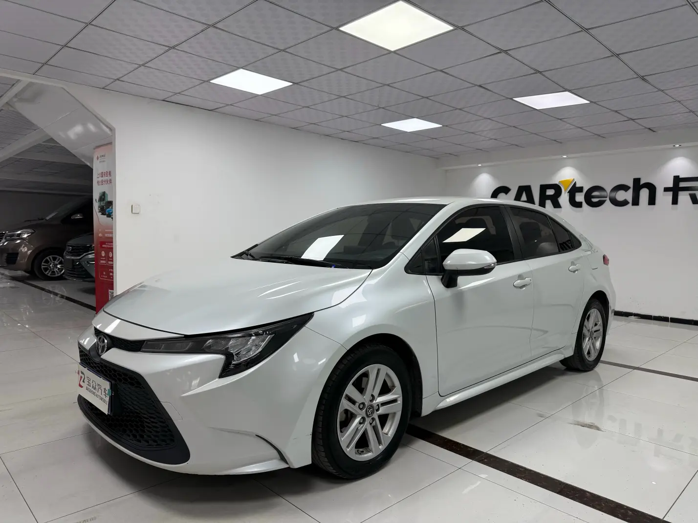 Toyota Levin