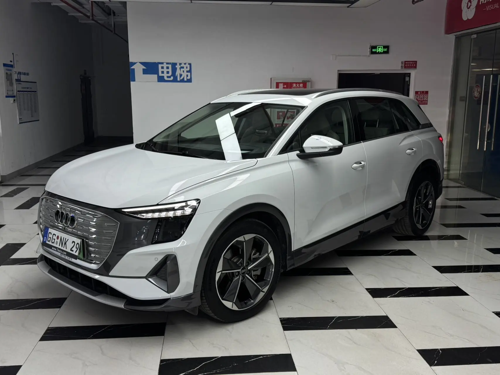 Audi Q5 e-tron