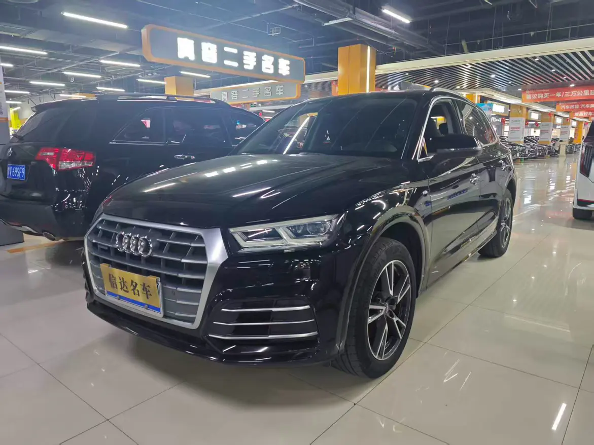 Audi Q5L