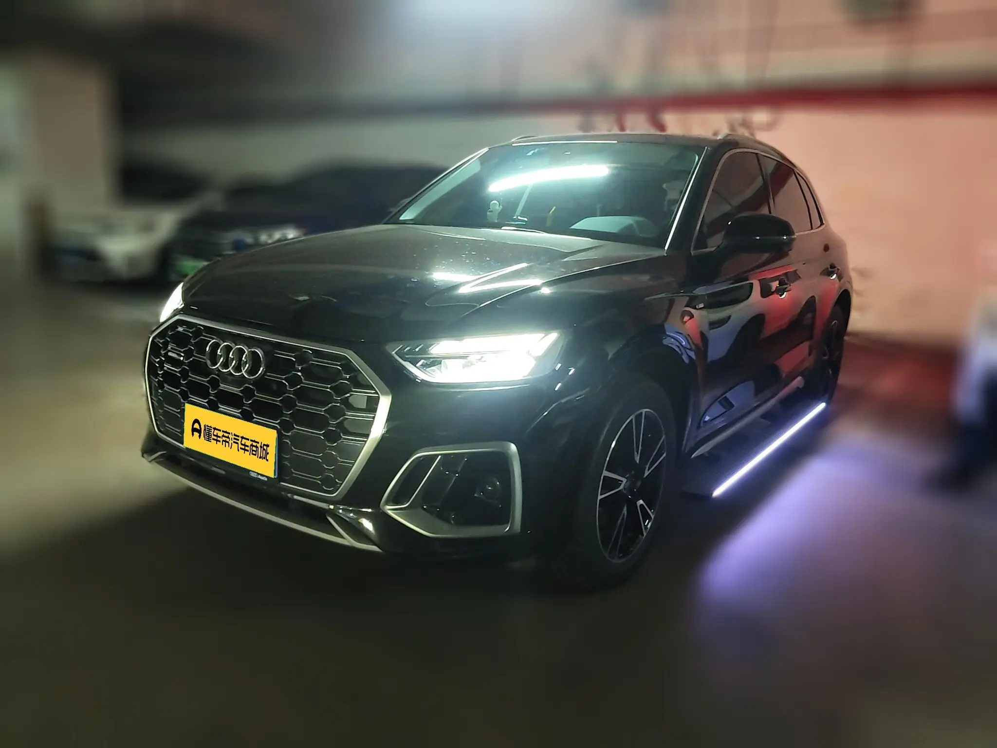 Audi Q5L