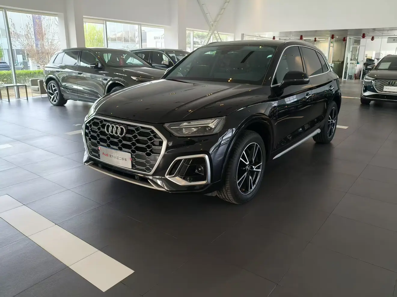 Audi Q5L
