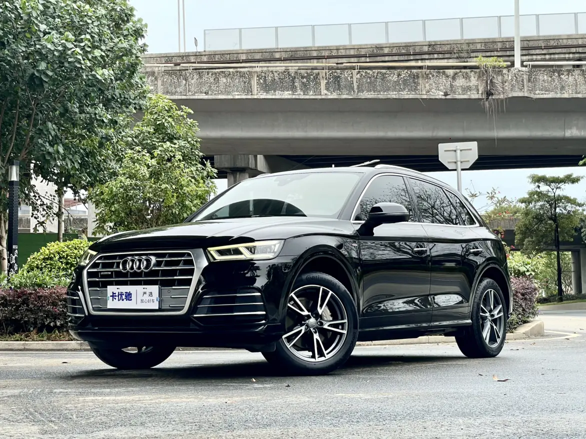 Audi Q5L