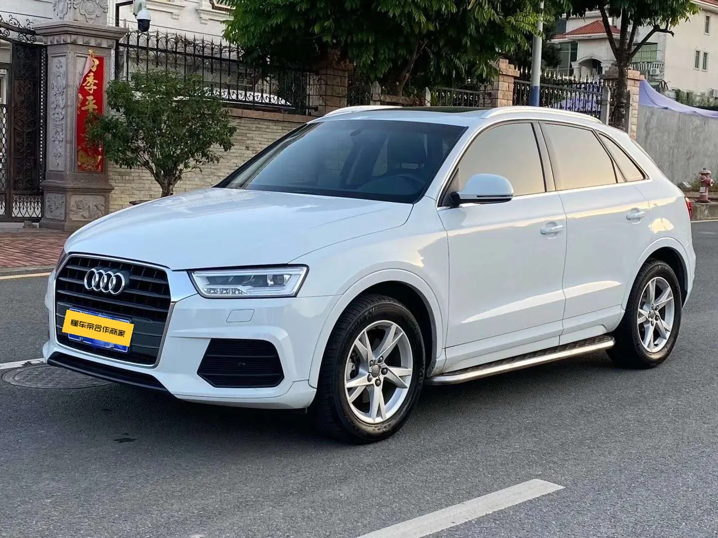 Audi Q3