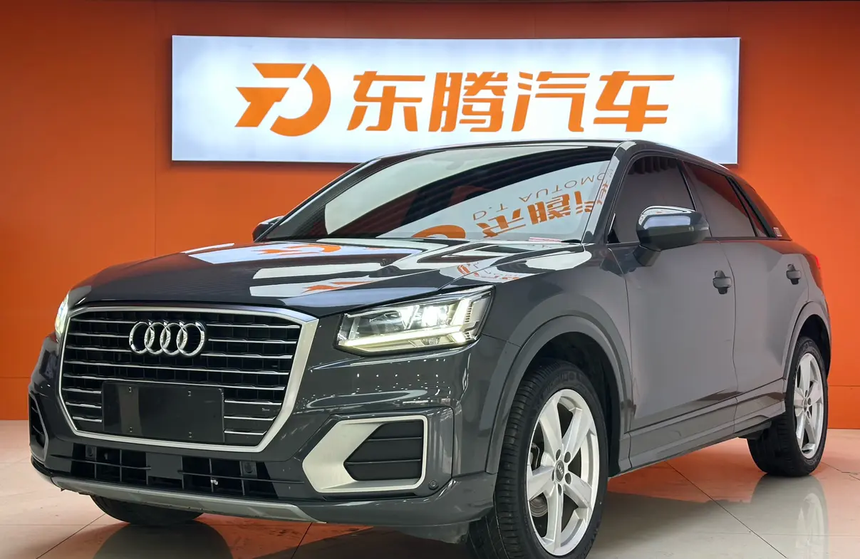 Audi Q2L