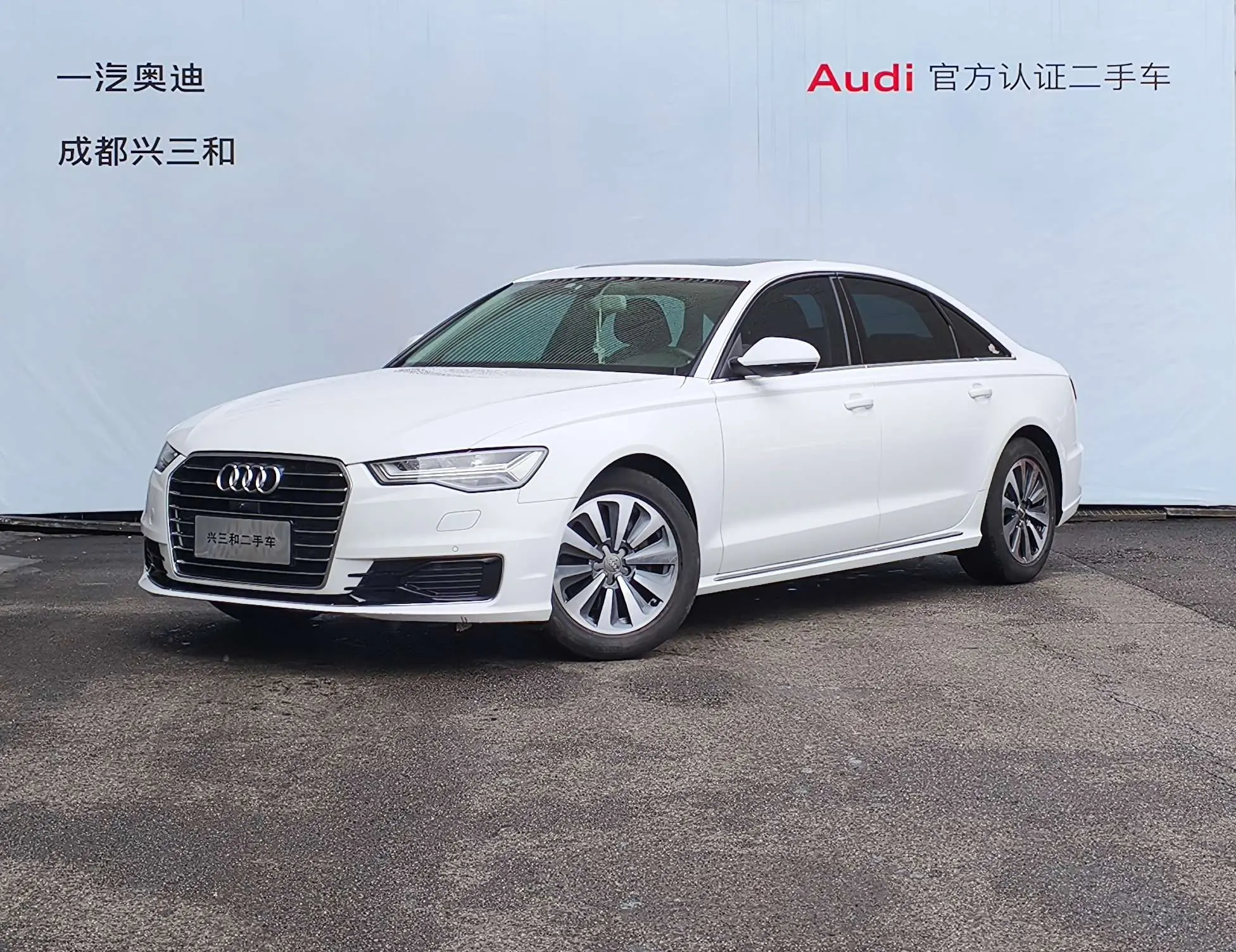 Audi A6L