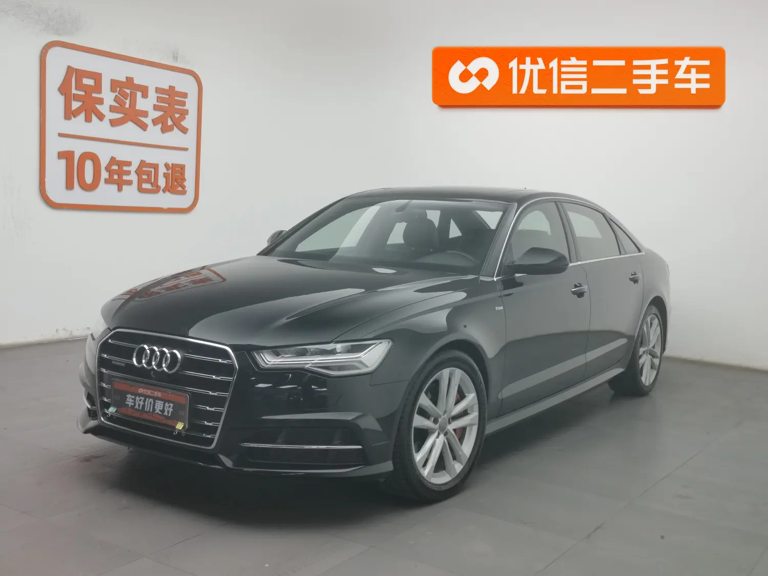 Audi A6L