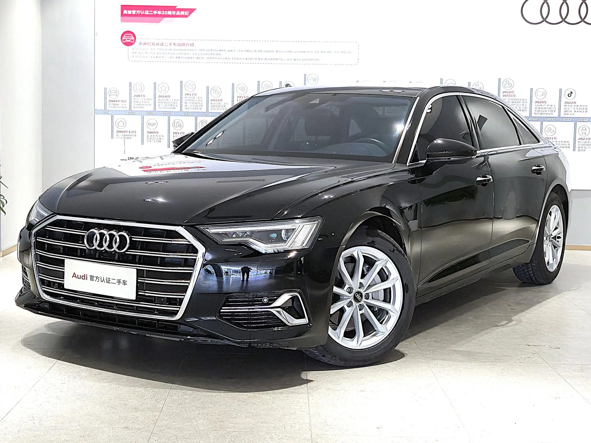 Audi A6L