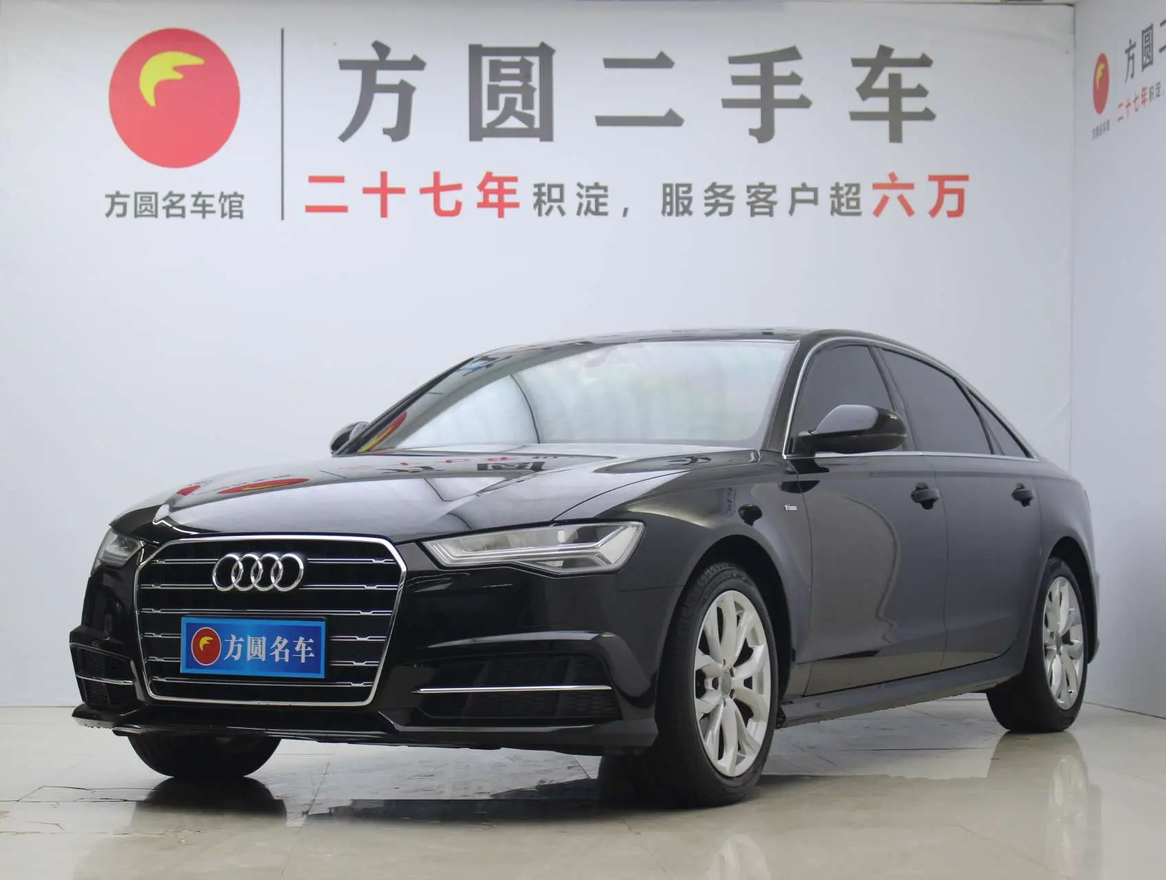 Audi A6L