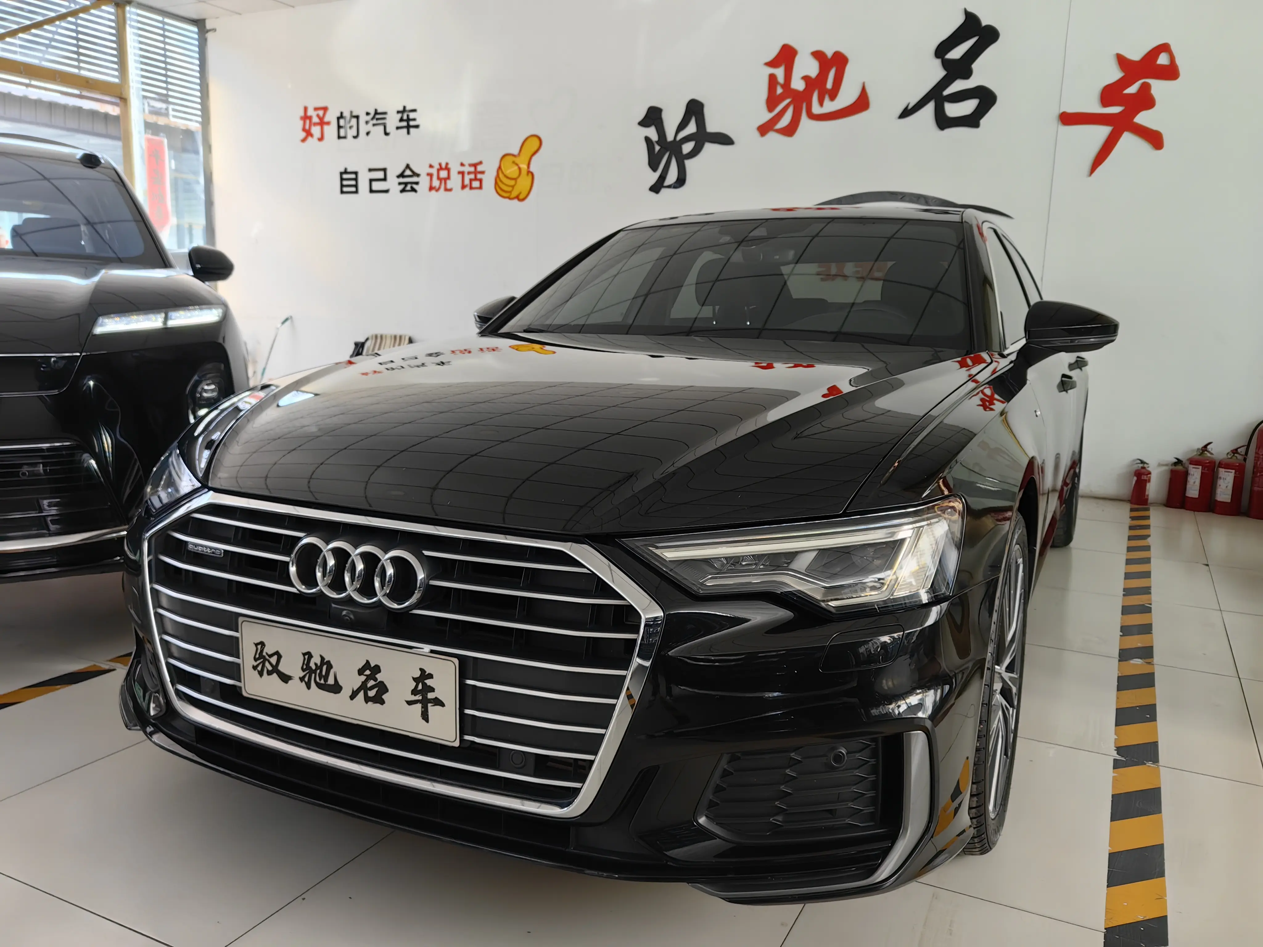 Audi A6L