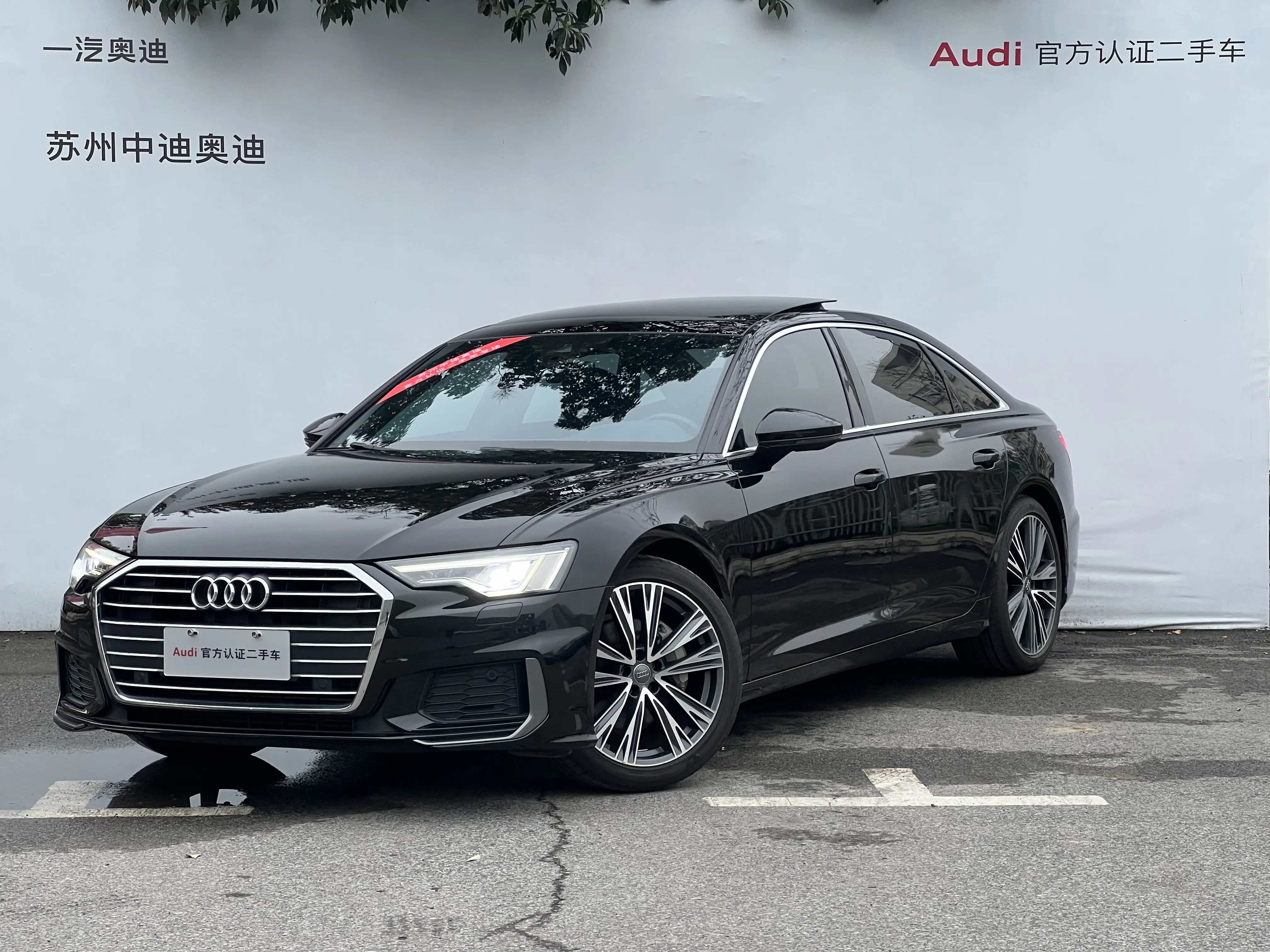 Audi A6L