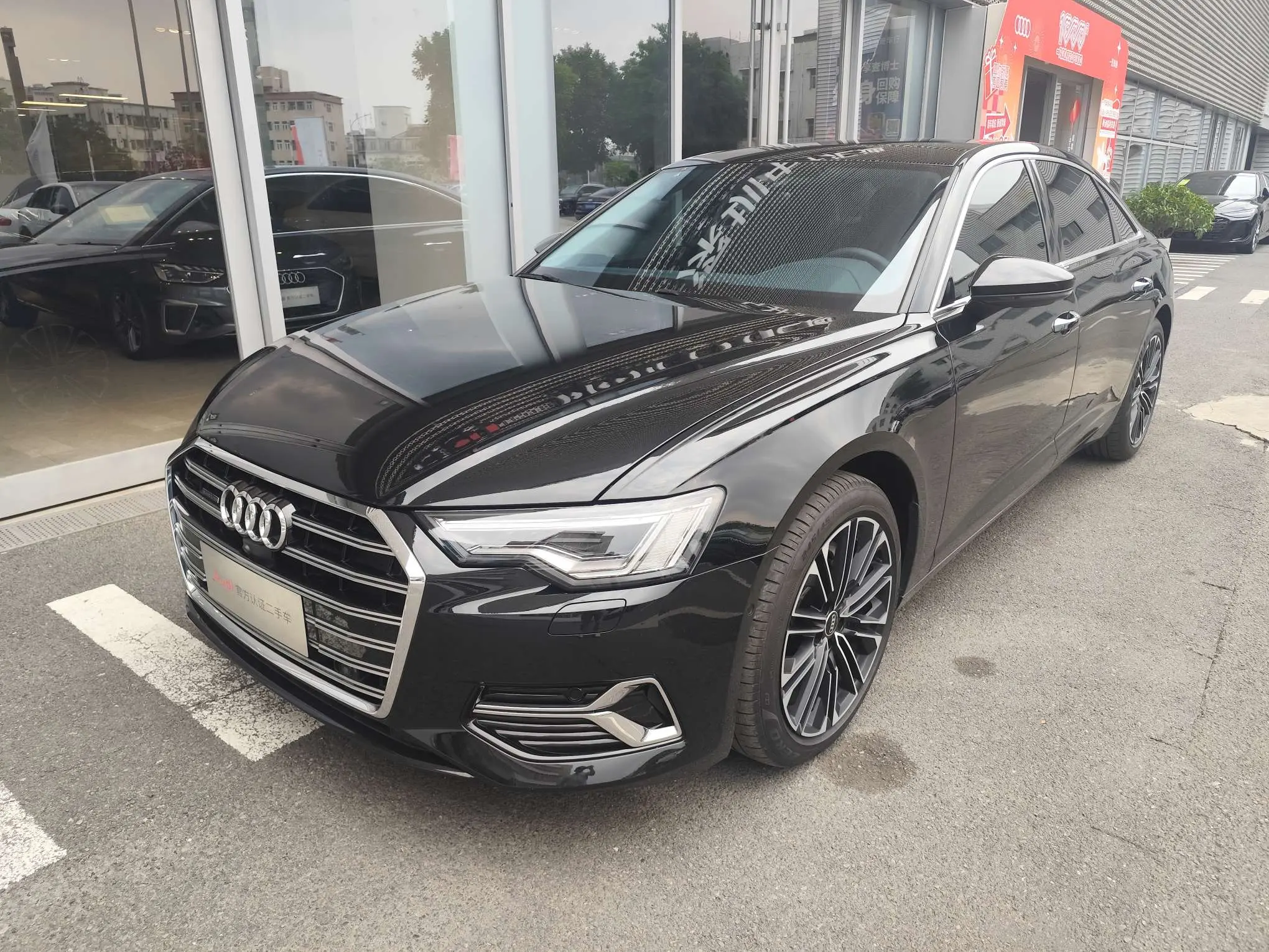 Audi A6L