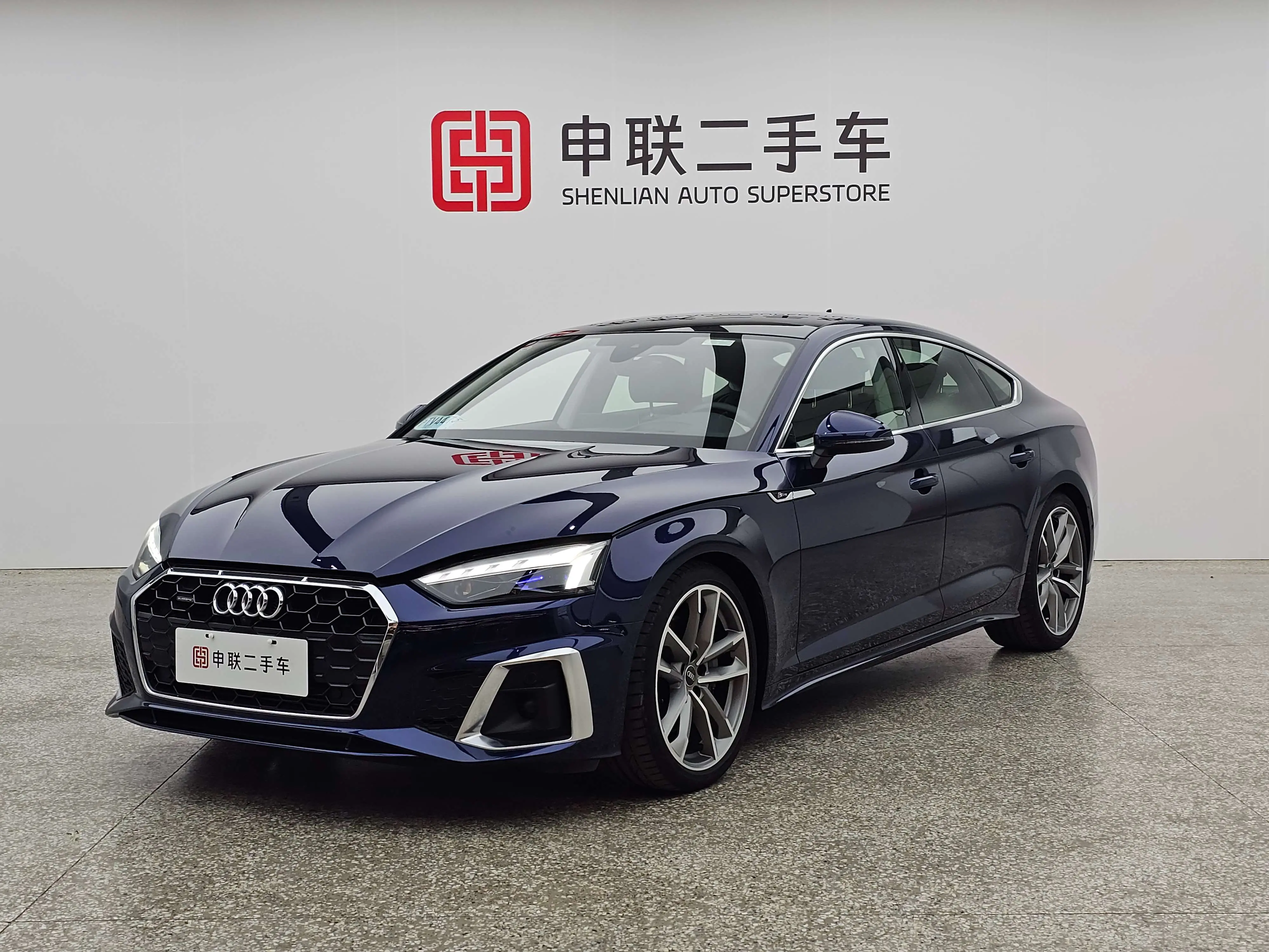 Audi A5
