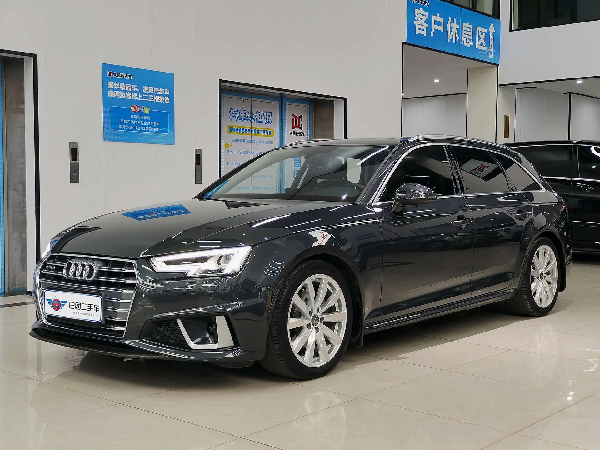 Audi A4