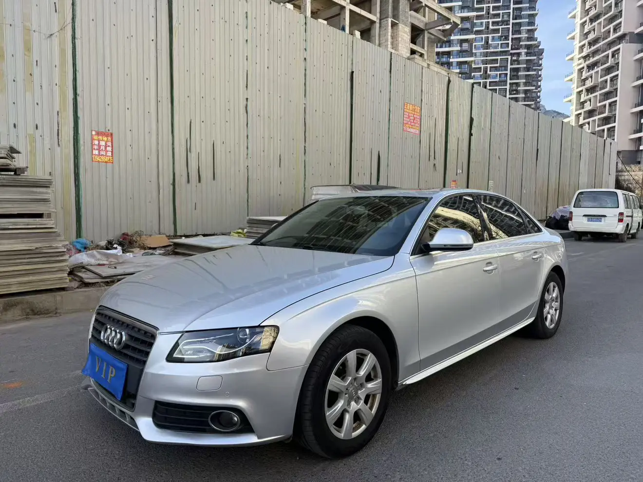 Audi A4L