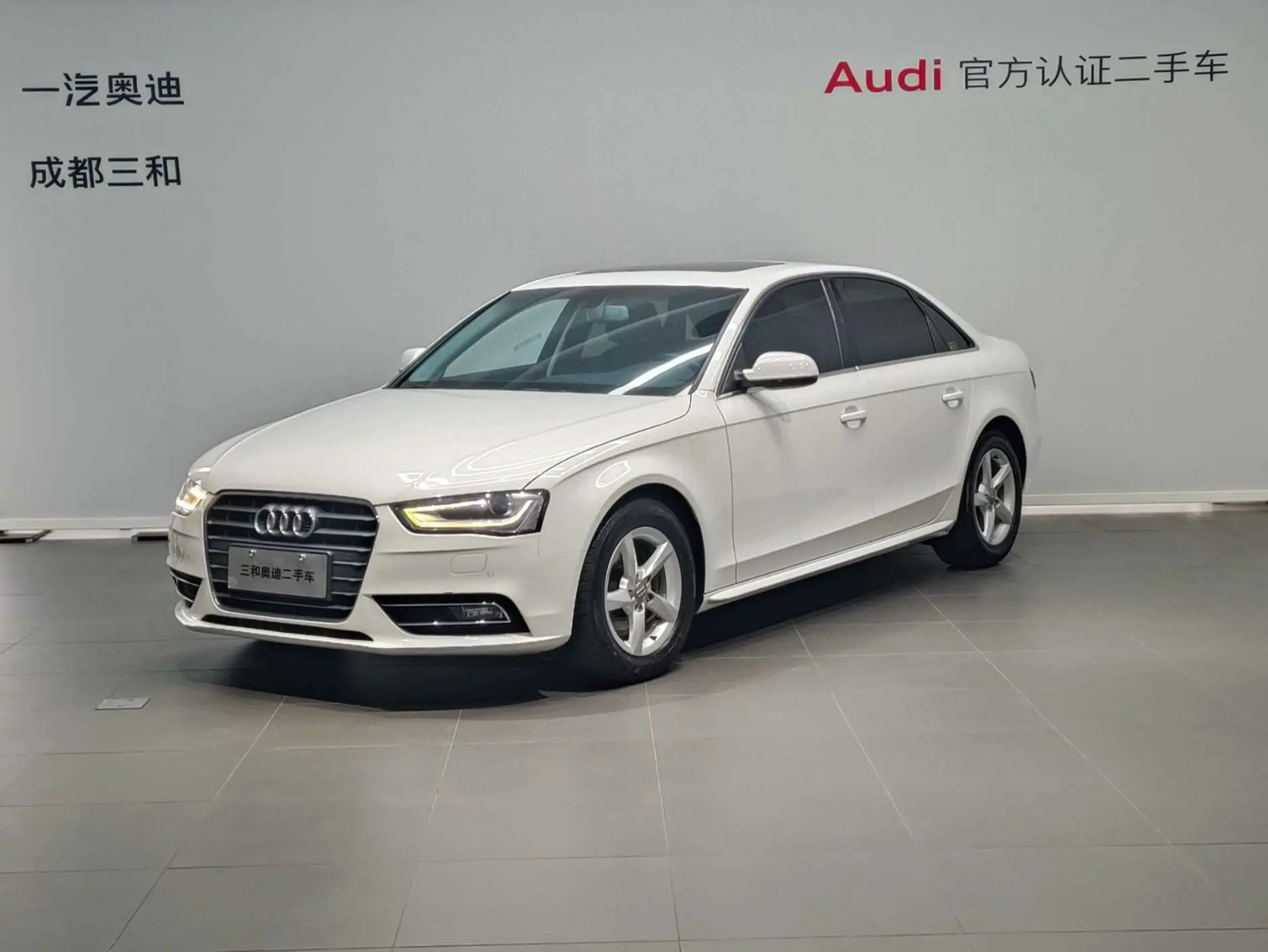 Audi A4L