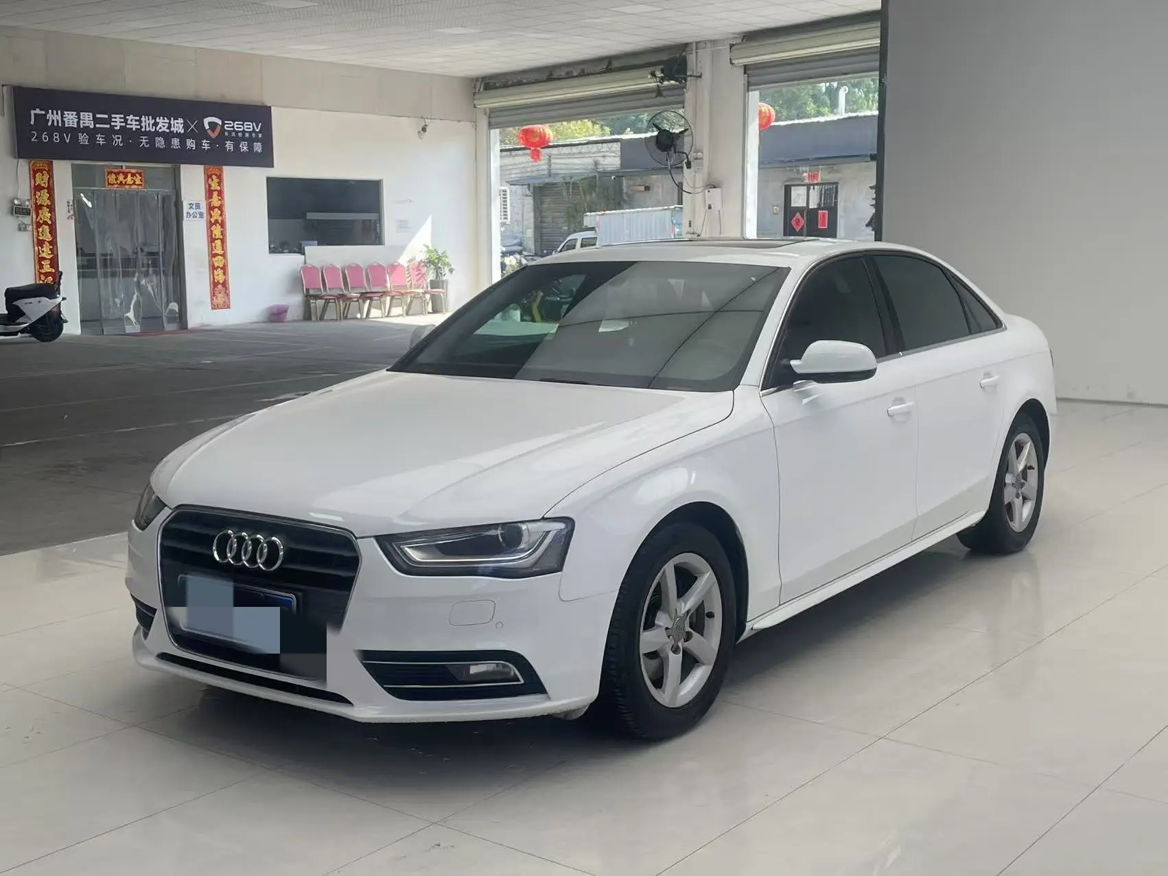 Audi A4L
