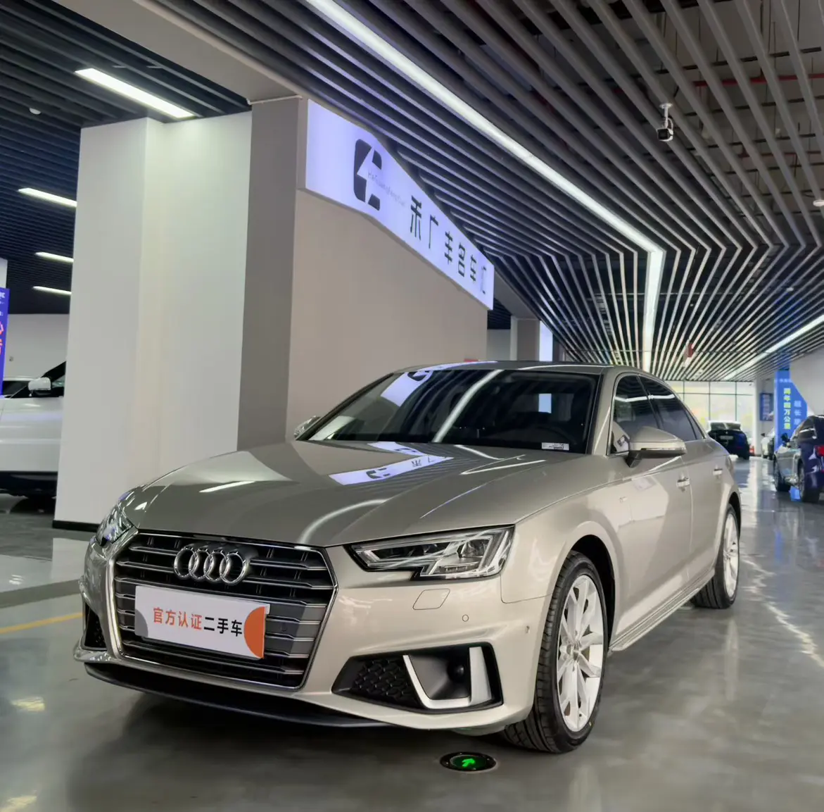 Audi A4L