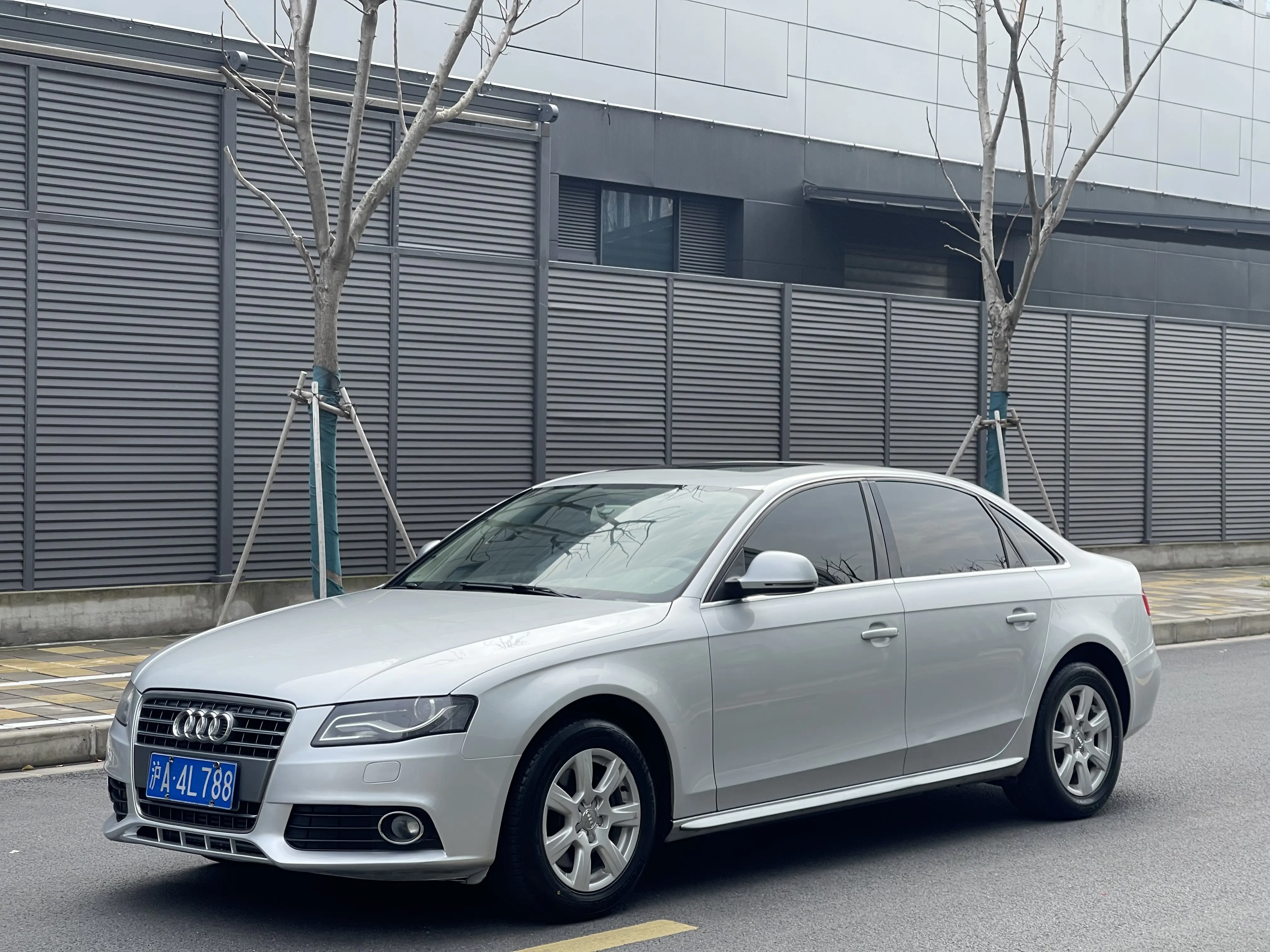 Audi A4L