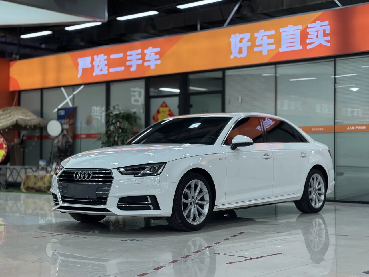 Audi A4L