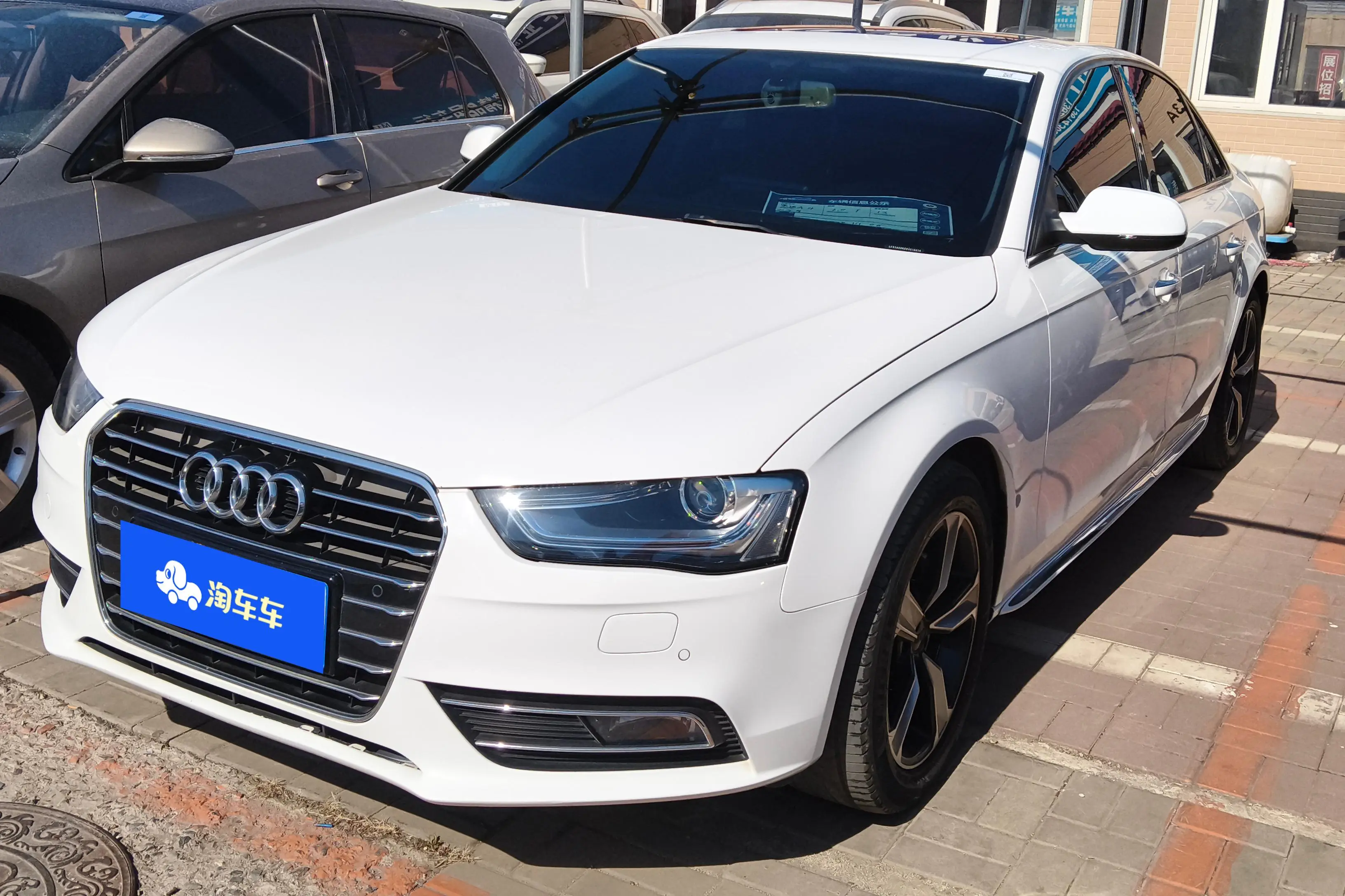 Audi A4L