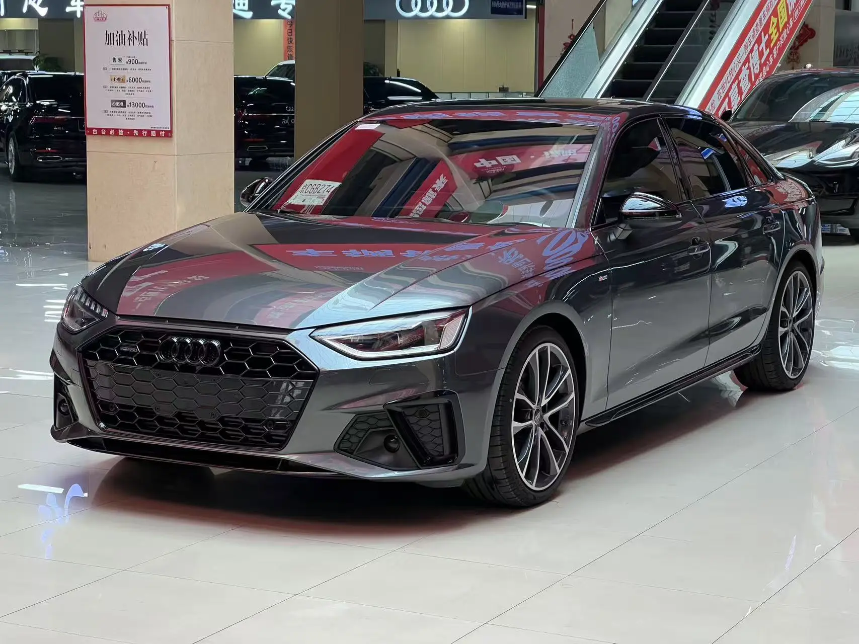 Audi A4L